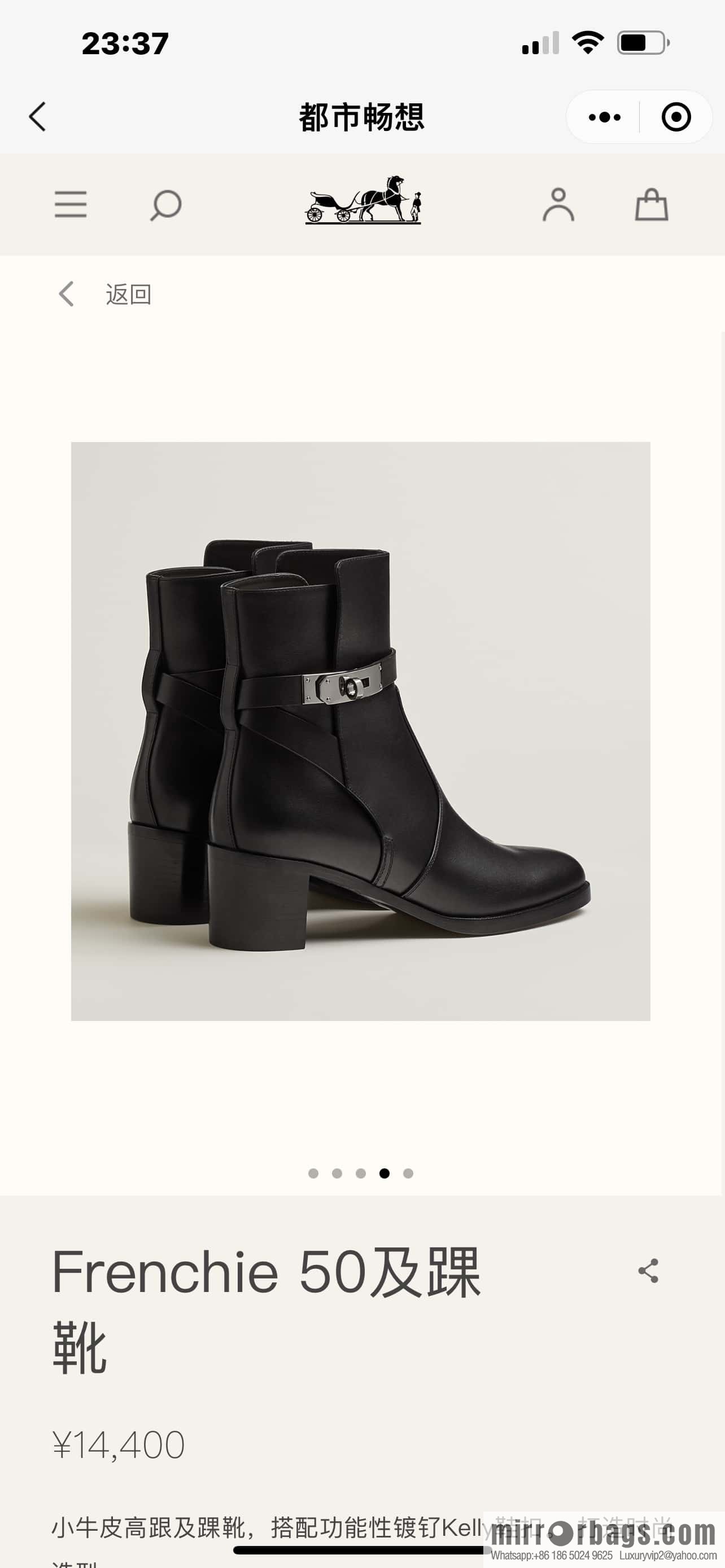 Hermès new autumn and winter kelly buckle high-heeled boots