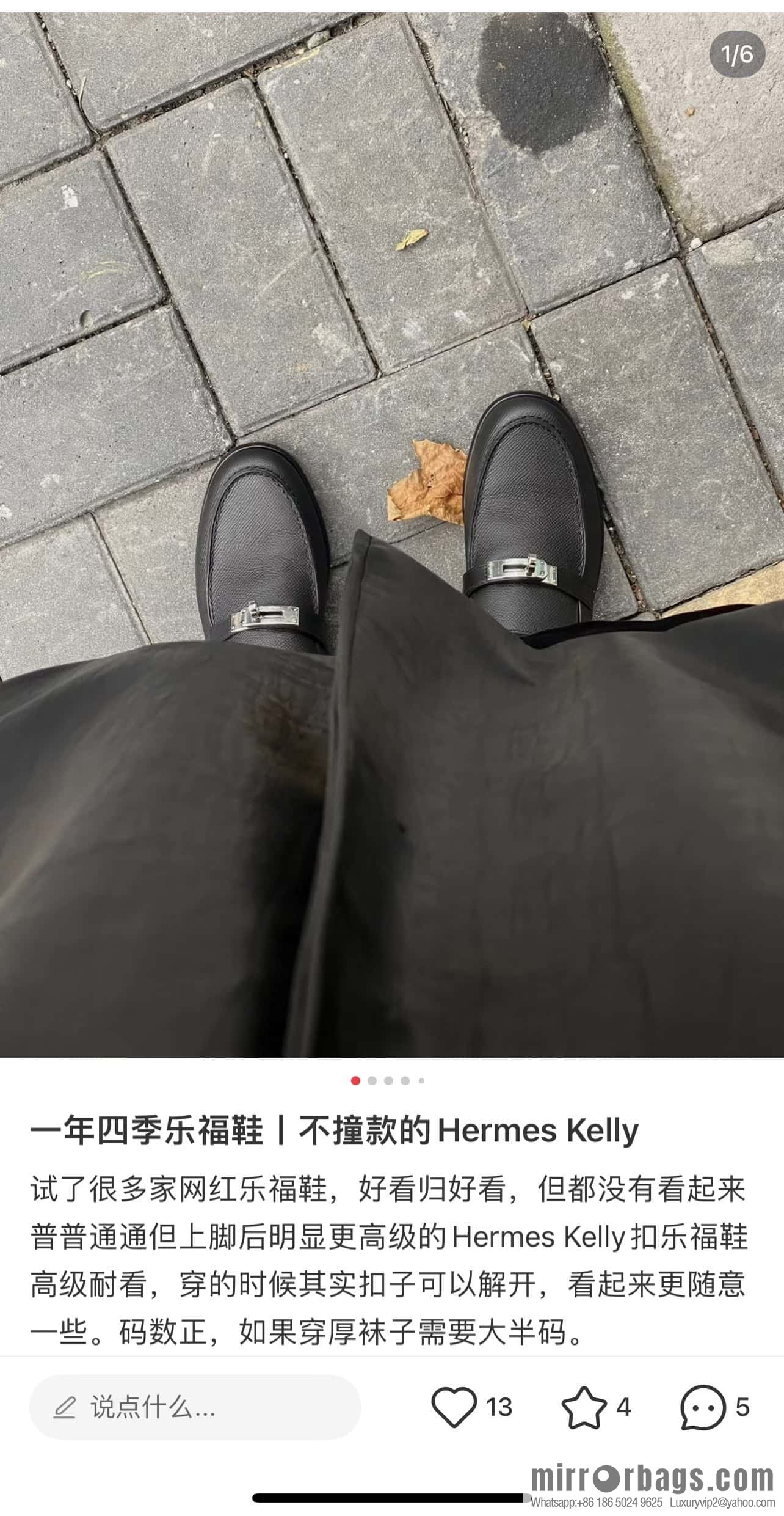 Hermès kelly buckle loafers