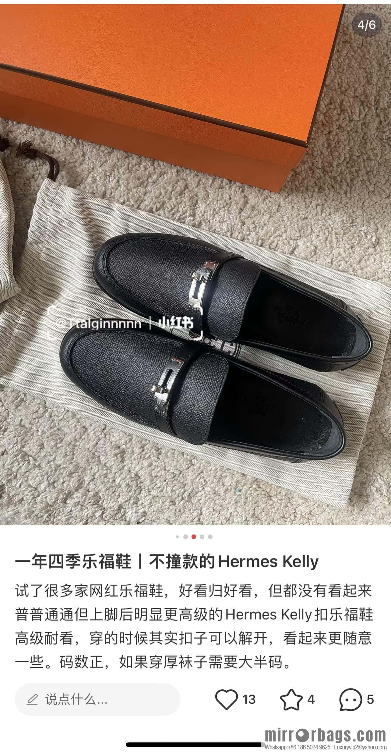 Hermès kelly buckle loafers
