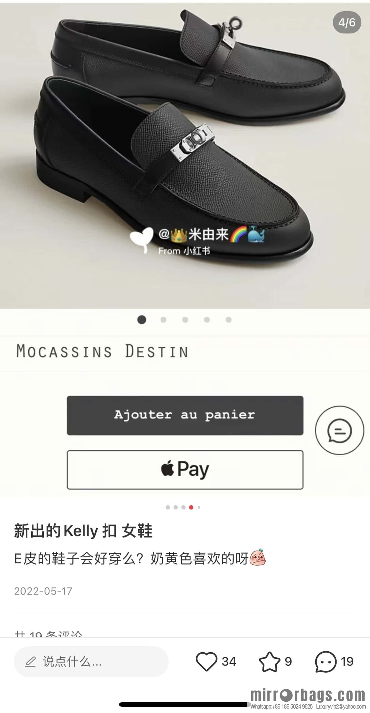 Hermès kelly buckle loafers