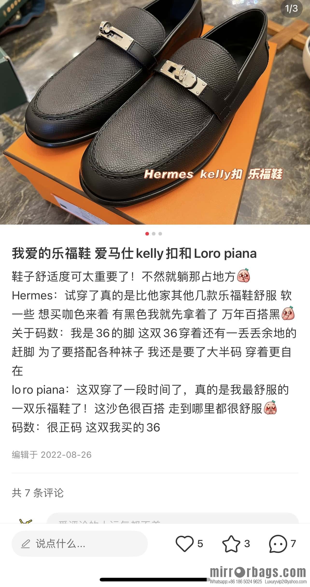 Hermès kelly buckle loafers