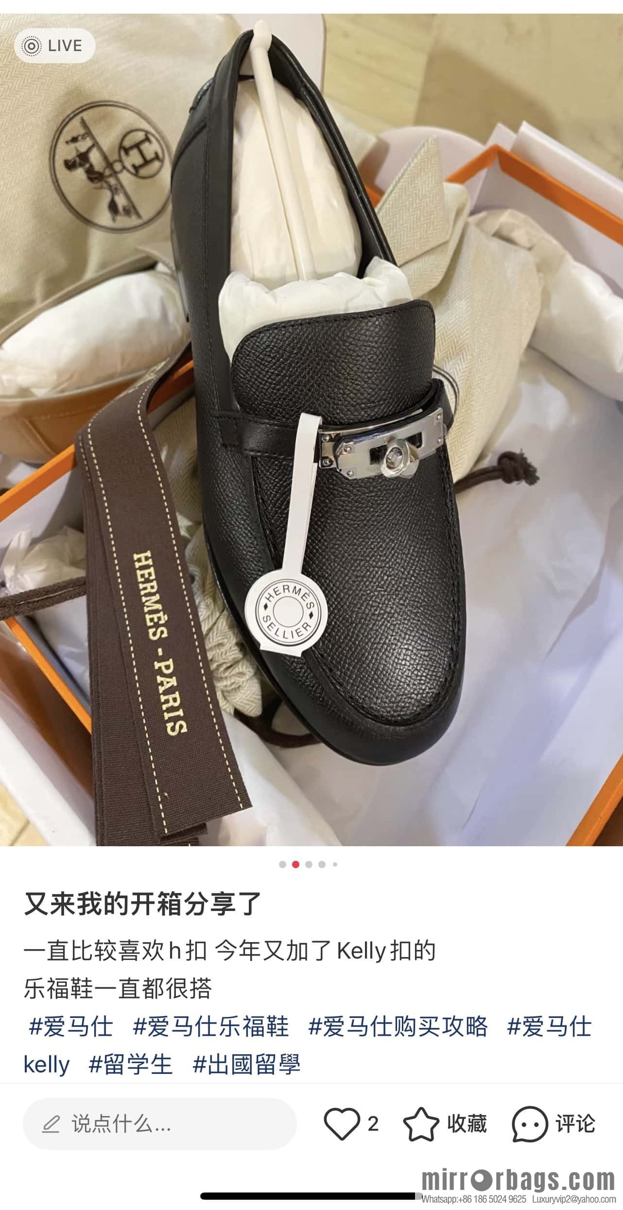 Hermès kelly buckle loafers