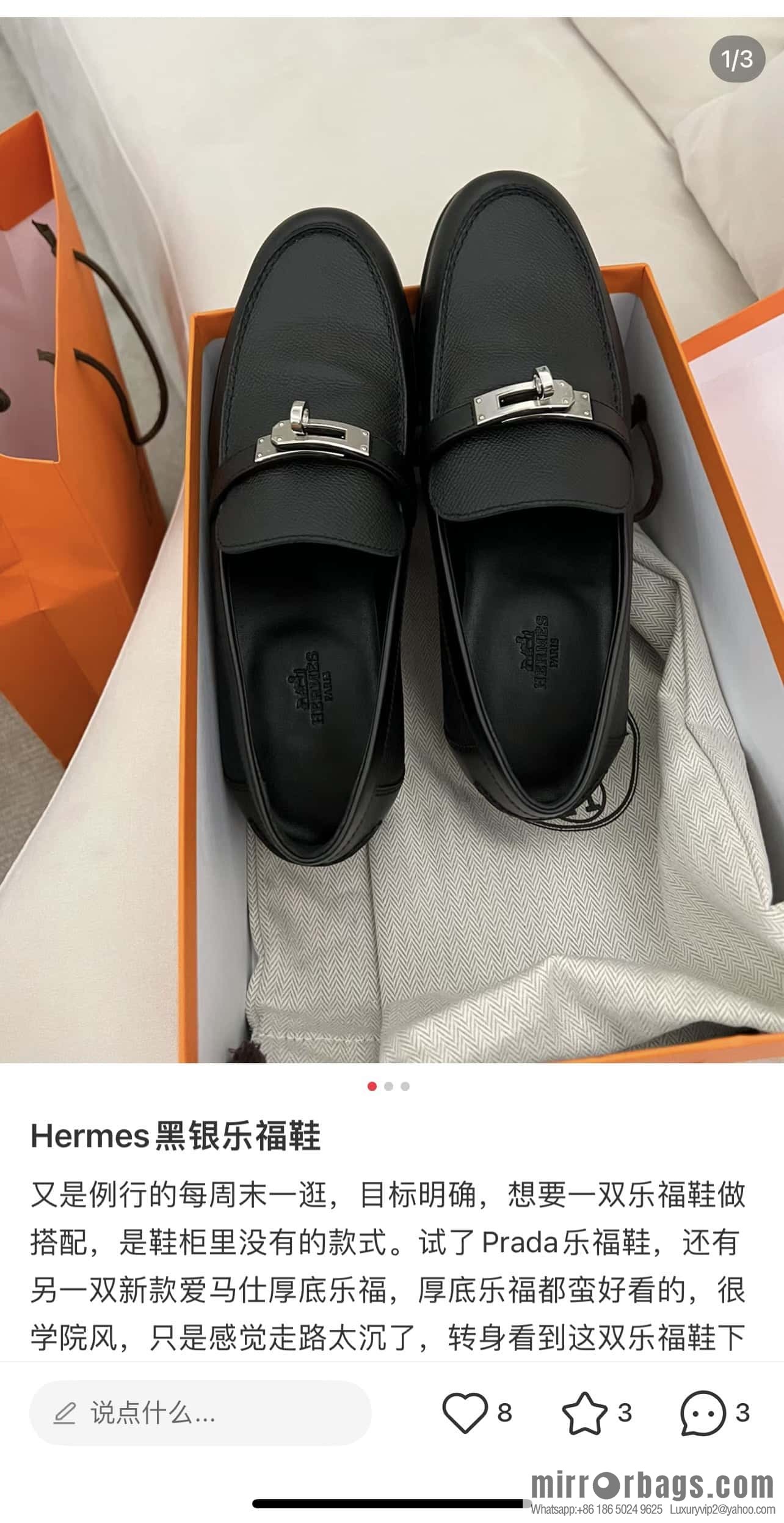 Hermès kelly buckle loafers