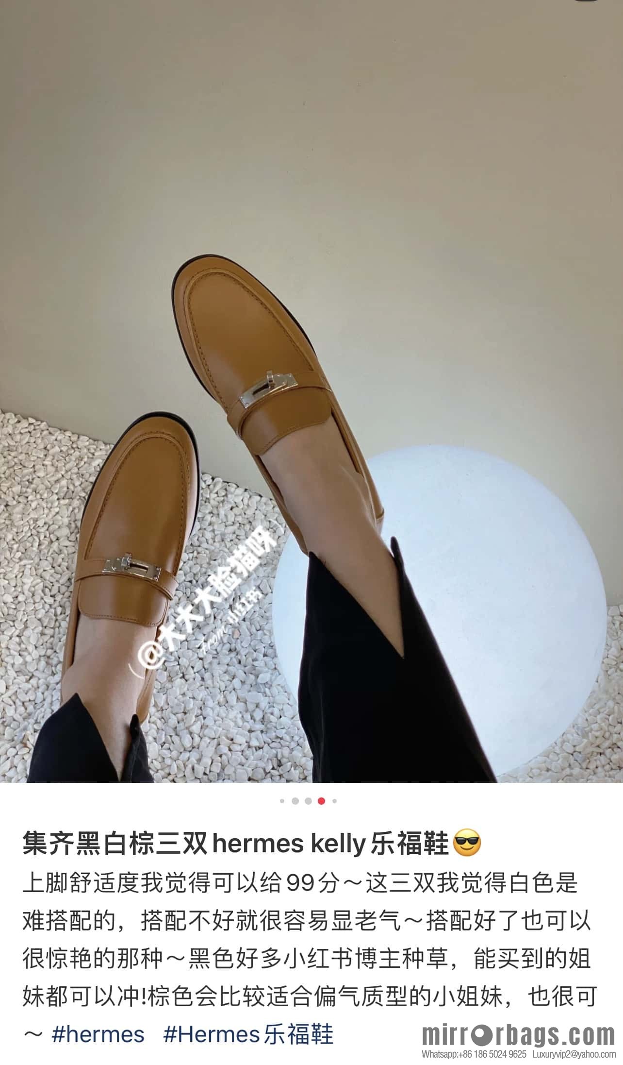 Hermès kelly buckle loafers