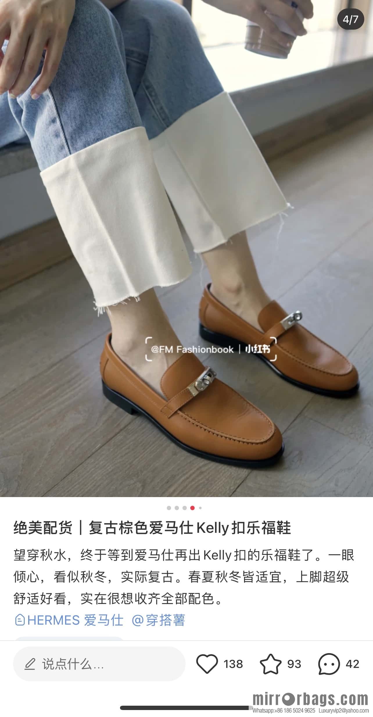 Hermès kelly buckle loafers
