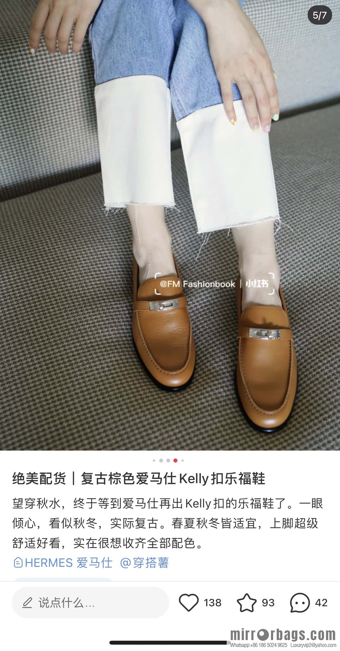 Hermès kelly buckle loafers