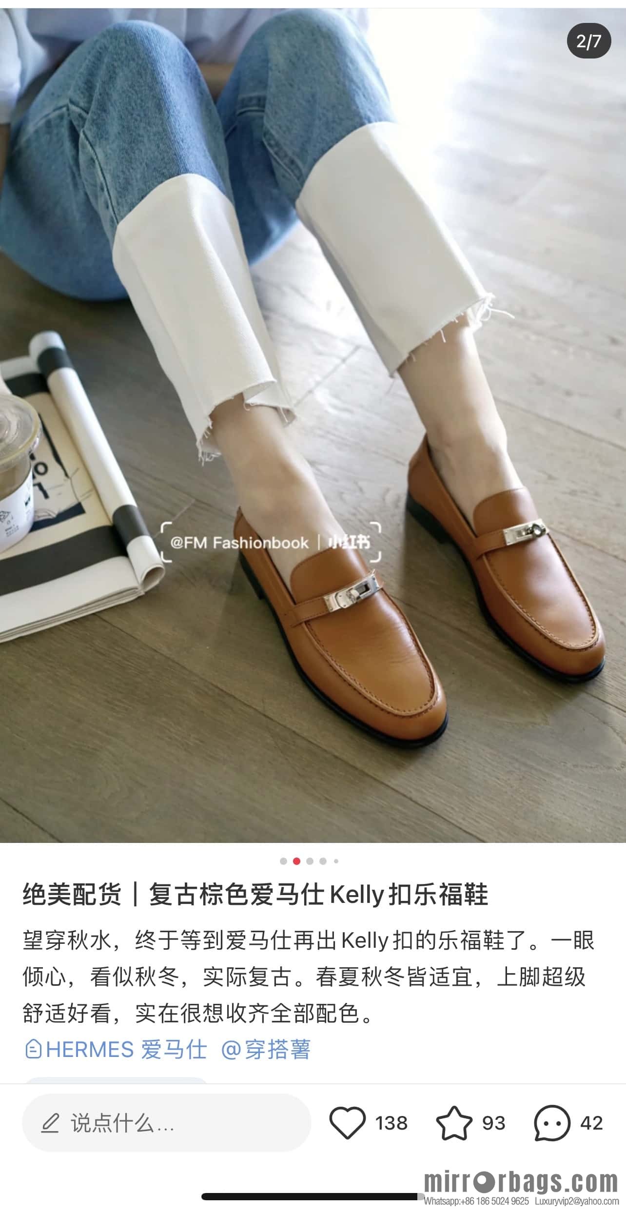 Hermès kelly buckle loafers
