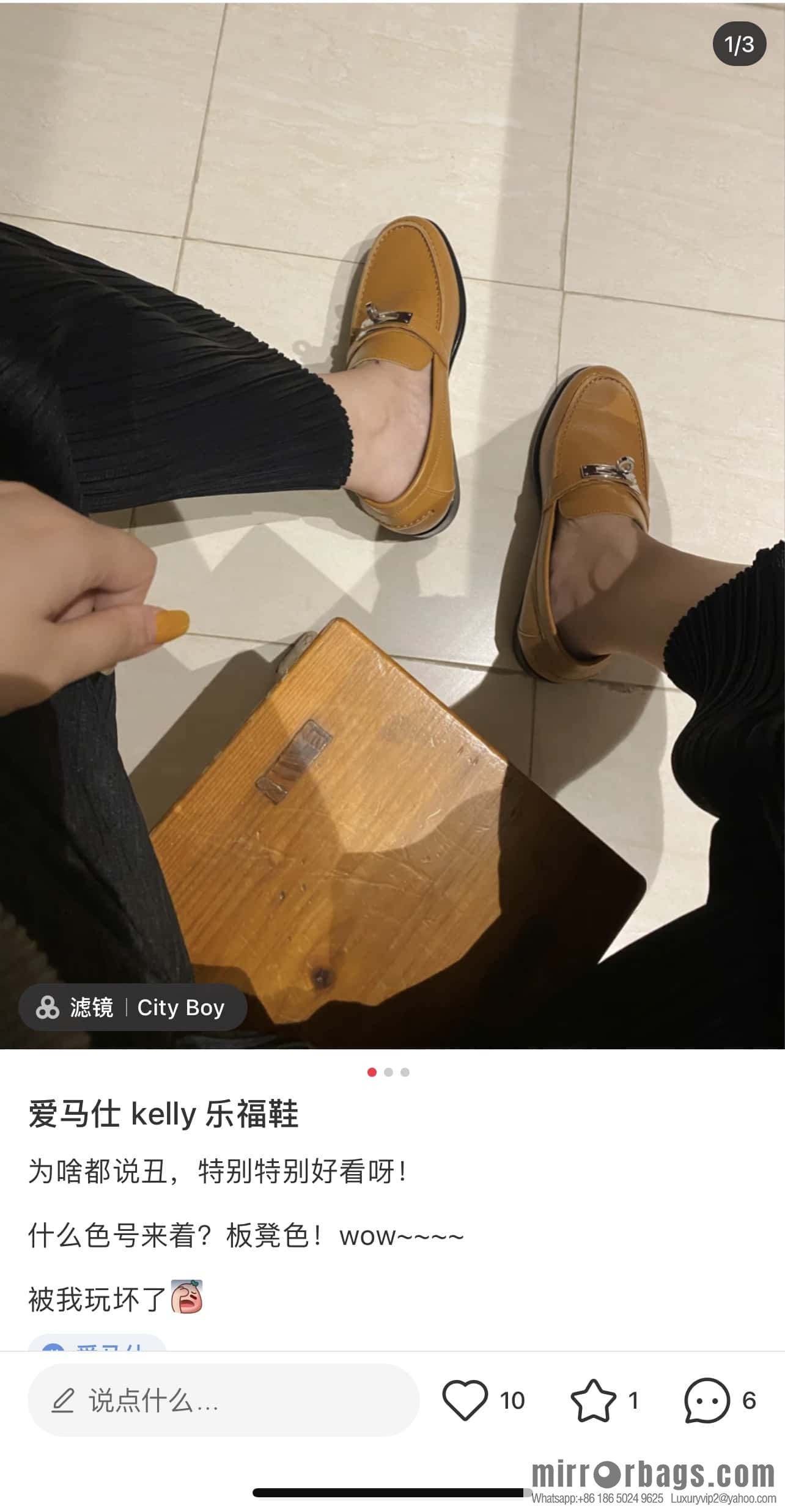 Hermès kelly buckle loafers