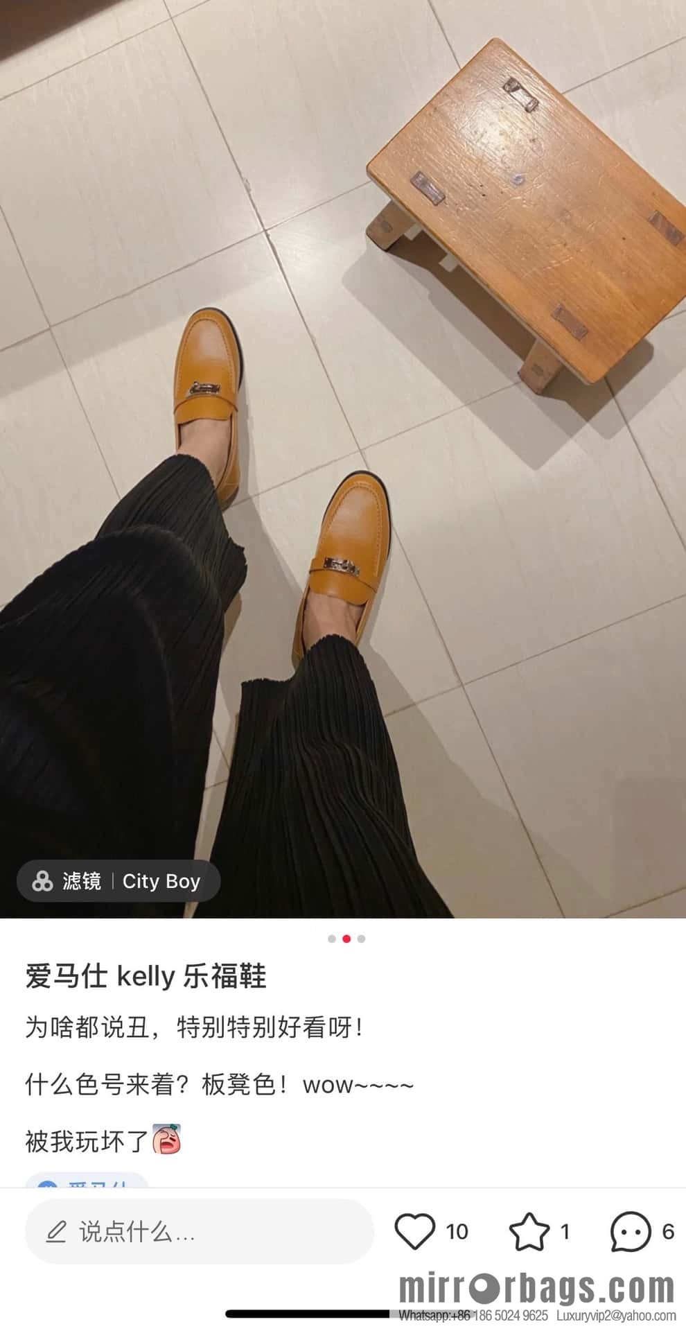 Hermès kelly buckle loafers