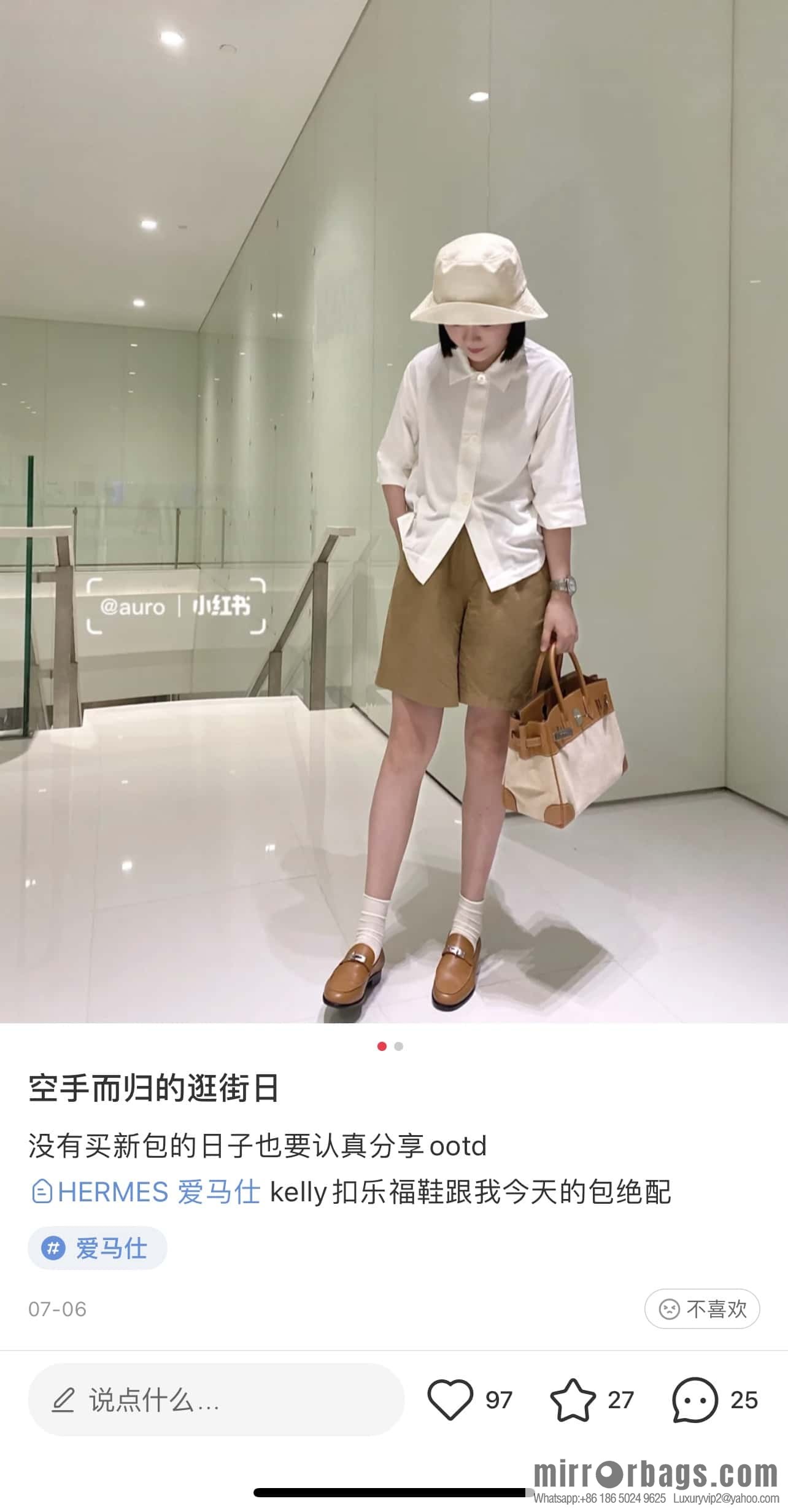 Hermès kelly buckle loafers