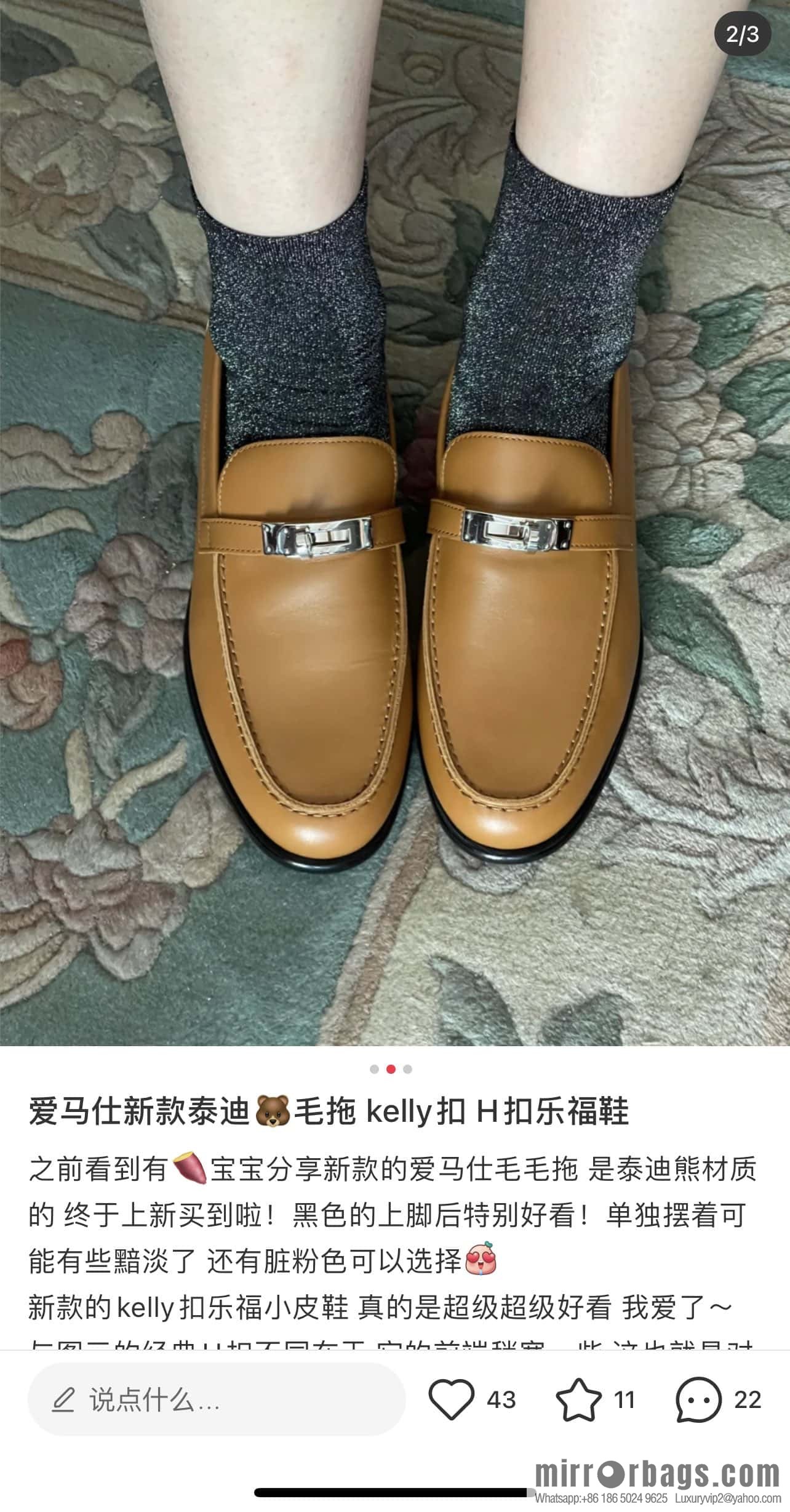 Hermès kelly buckle loafers