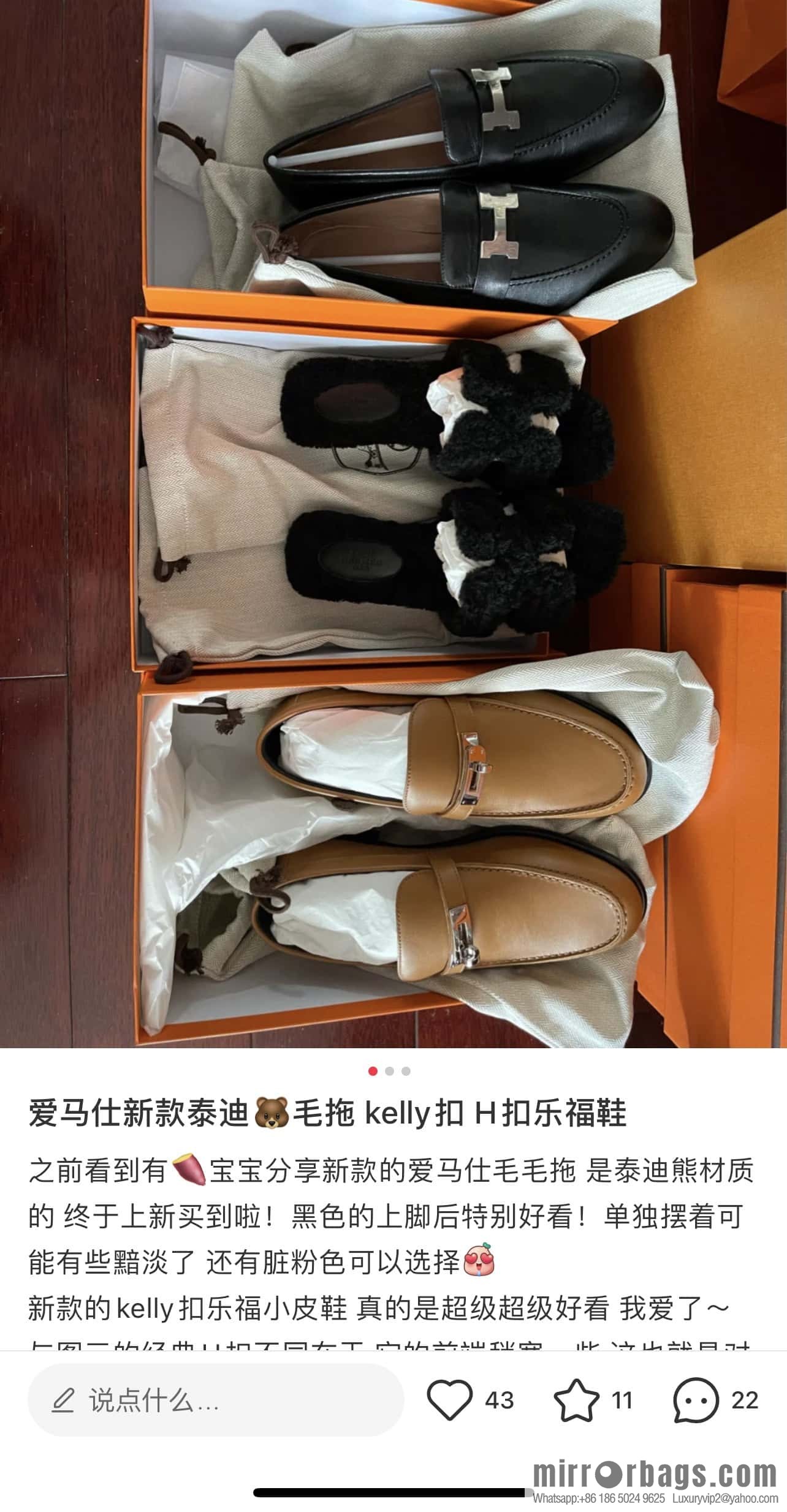 Hermès kelly buckle loafers