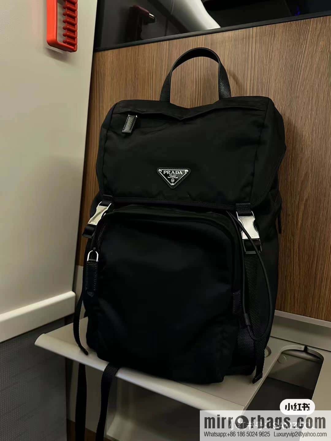 PRADA women's nylon backpack 1BZ039