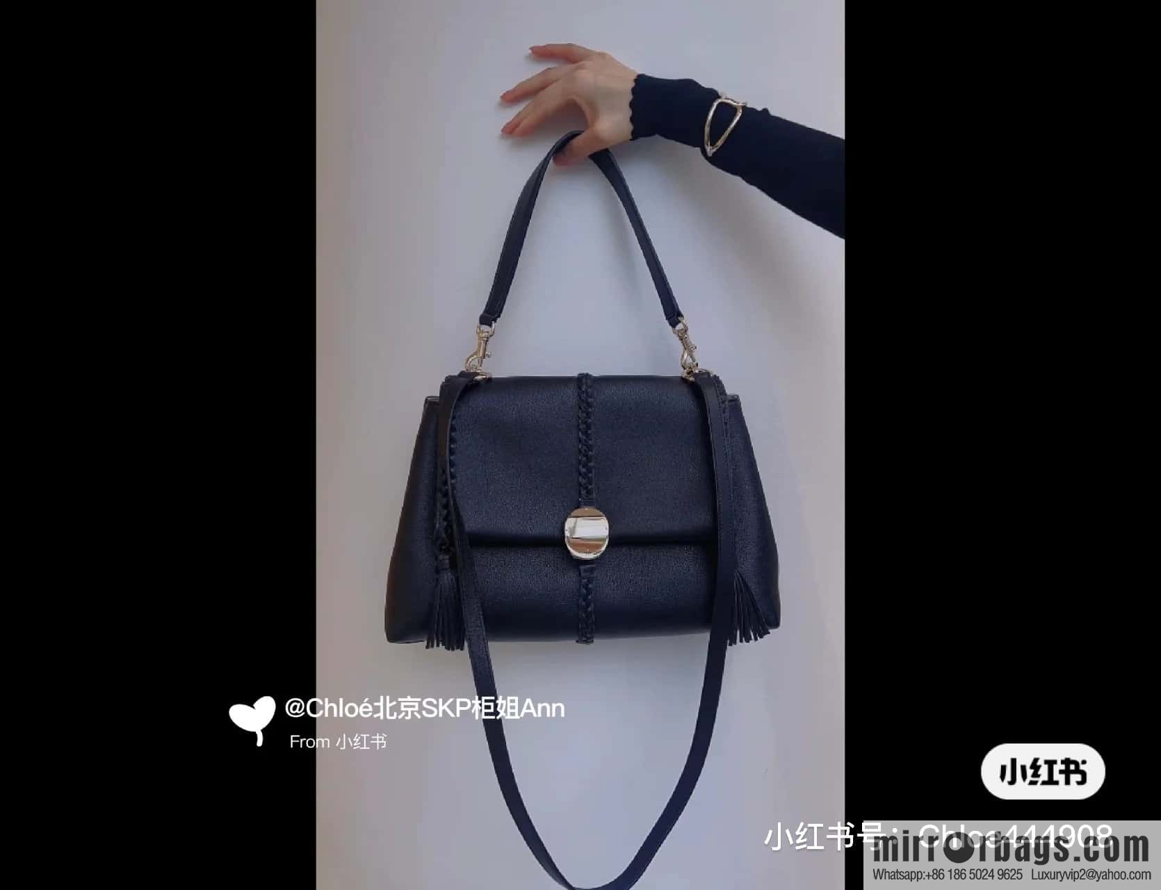 Chloe Penelope Coin Bag, Large Dropped Leather Black 35cm