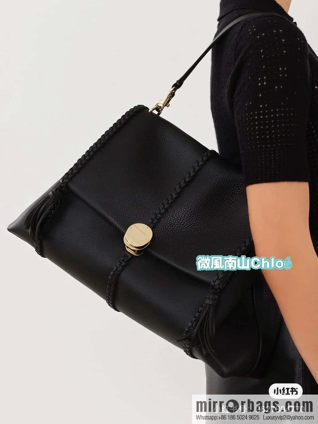 Chloe Penelope Coin Bag, Large Dropped Leather Black 35cm