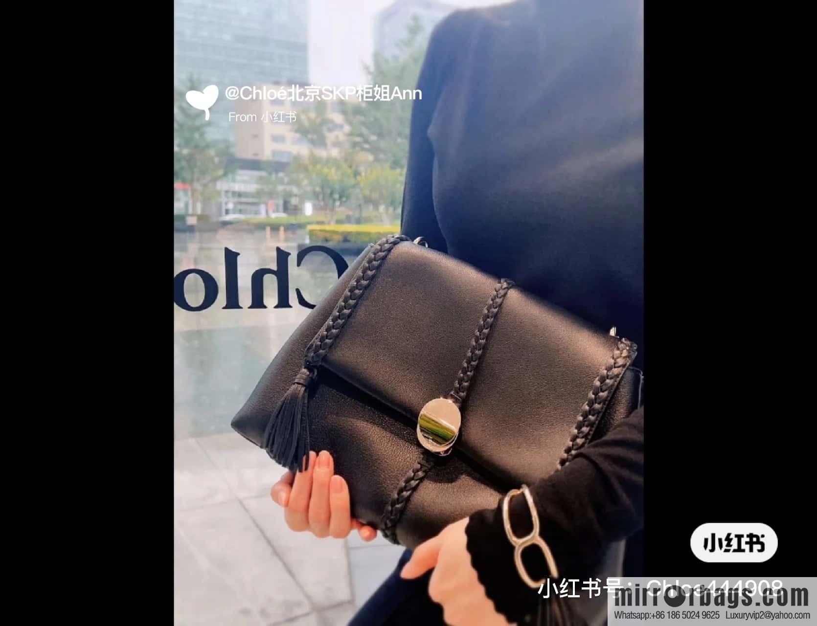 Chloe Penelope Coin Bag, Large Dropped Leather Black 35cm