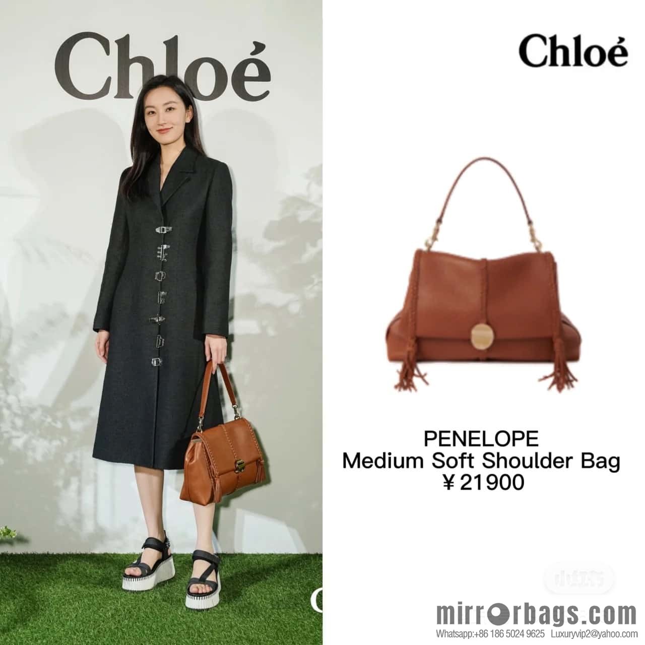 Chloe Penelope Gold Coin Bag, Large Dropped Leather, Brown 35cm