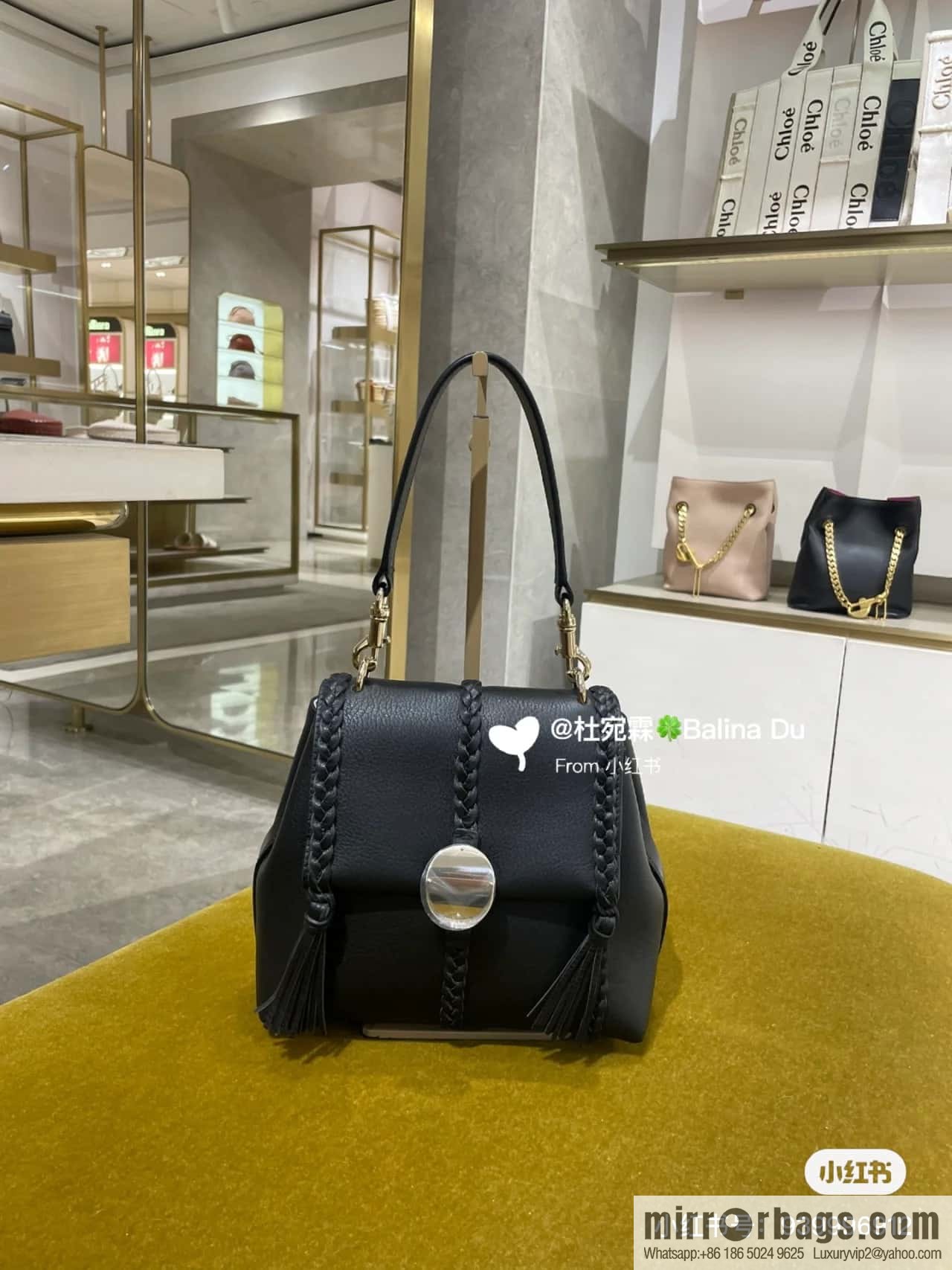 Chloe Penelope Gold Coin Bag, Medium Dropped Leather Black 25CM