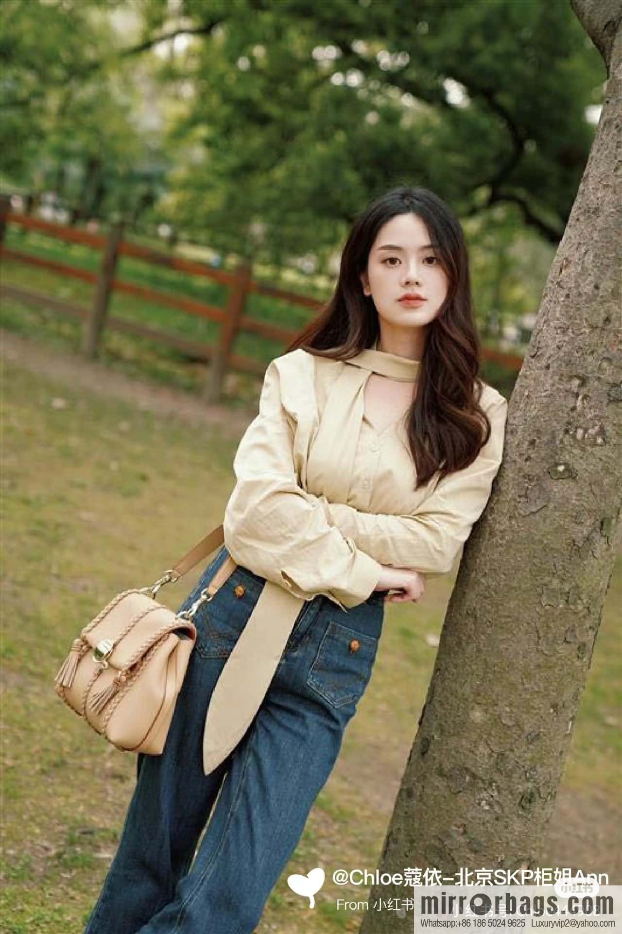 Chloe Penelope Gold Coin Bag, Medium Dropped Leather, Apricot 25CM