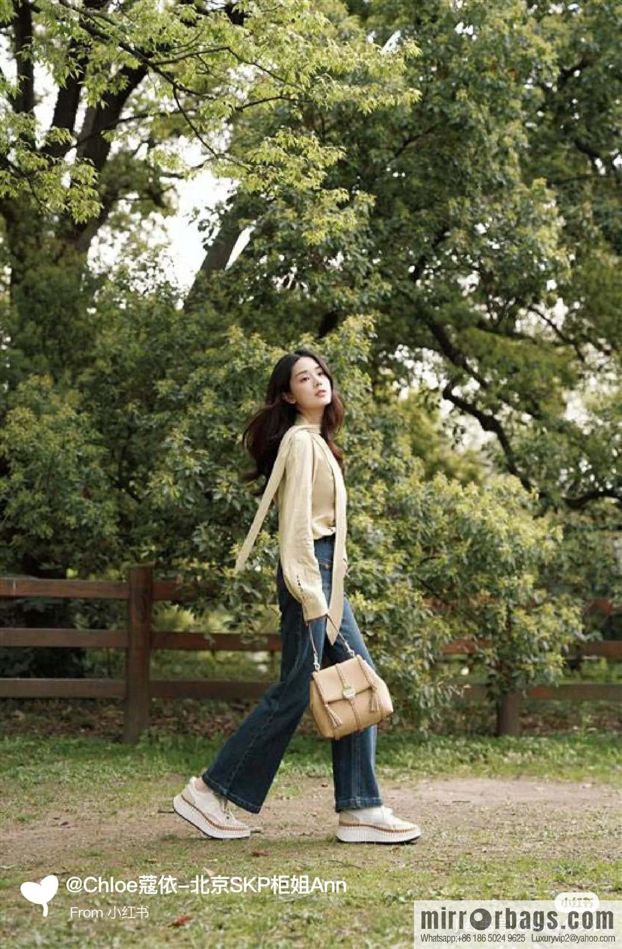 Chloe Penelope Gold Coin Bag, Medium Dropped Leather, Apricot 25CM