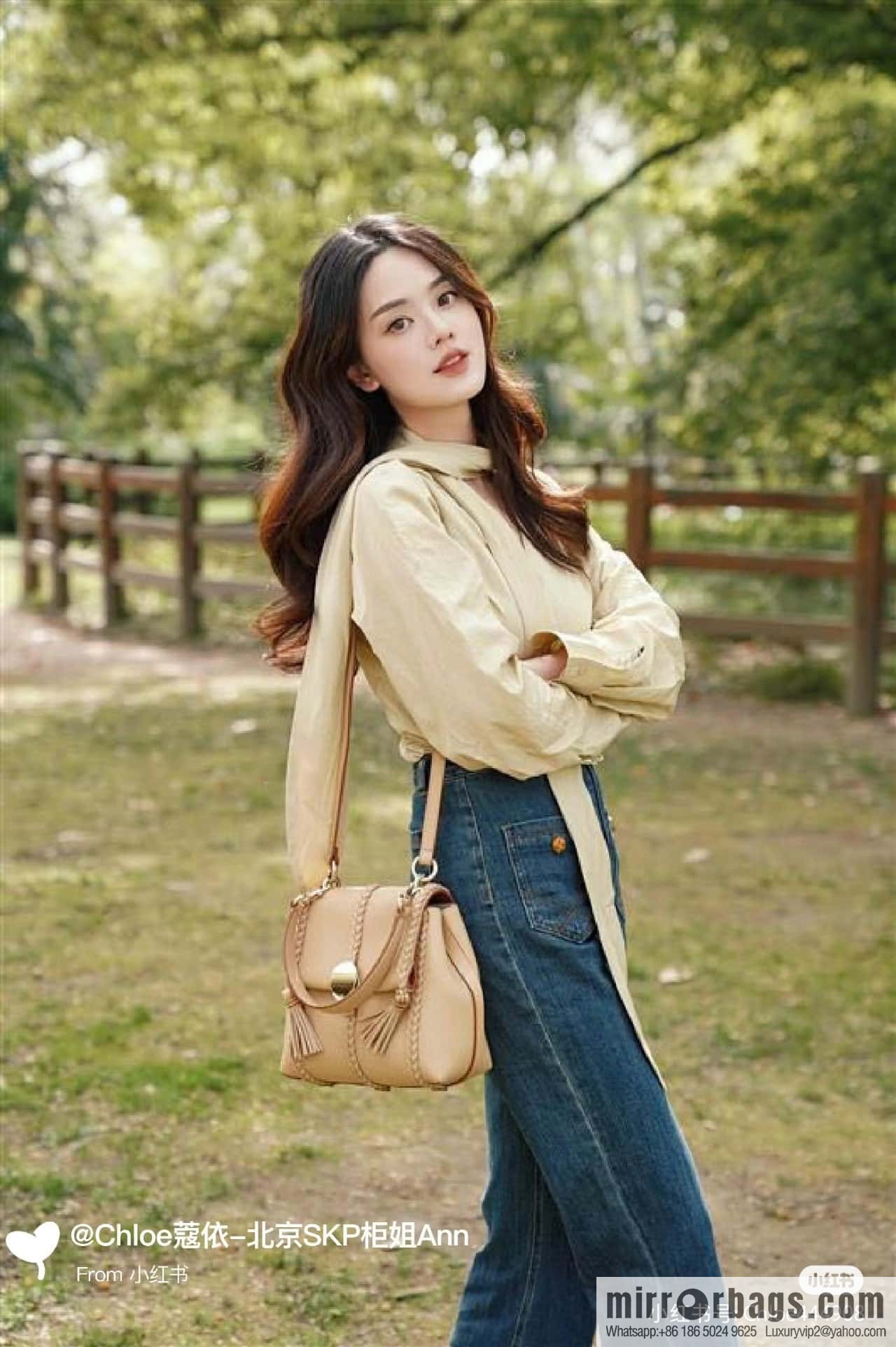 Chloe Penelope Gold Coin Bag, Medium Dropped Leather, Apricot 25CM