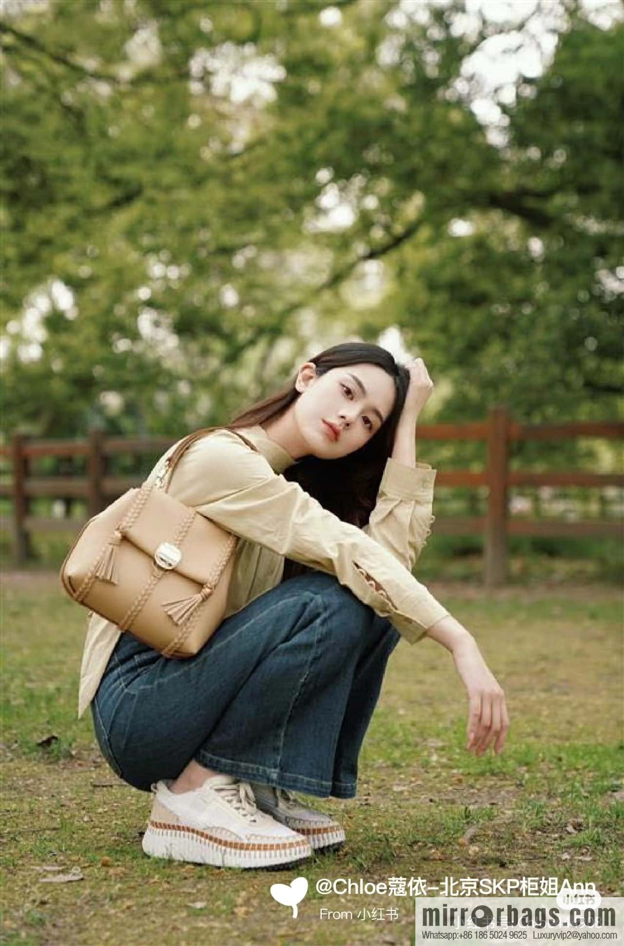 Chloe Penelope Gold Coin Bag, Medium Dropped Leather, Apricot 25CM