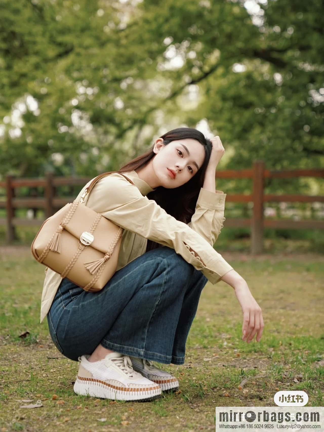 Chloe Penelope Gold Coin Bag, Medium Dropped Leather, Apricot 25CM