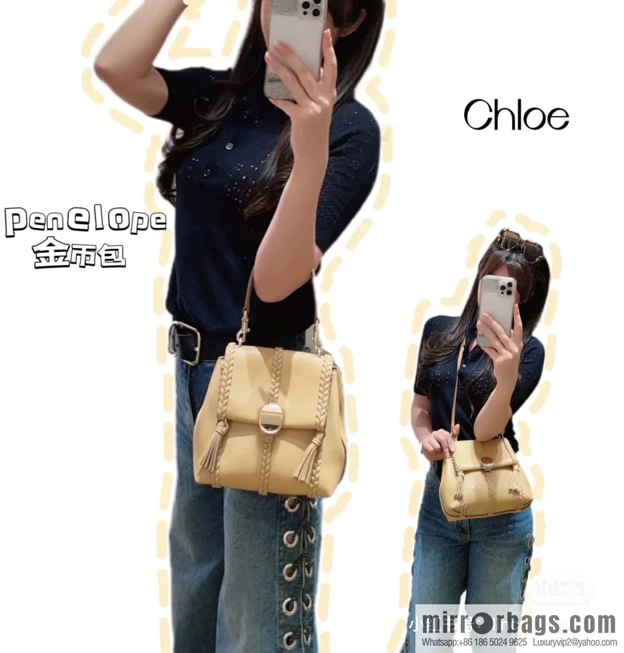 Chloe Penelope Gold Coin Bag, Medium Dropped Leather, Apricot 25CM