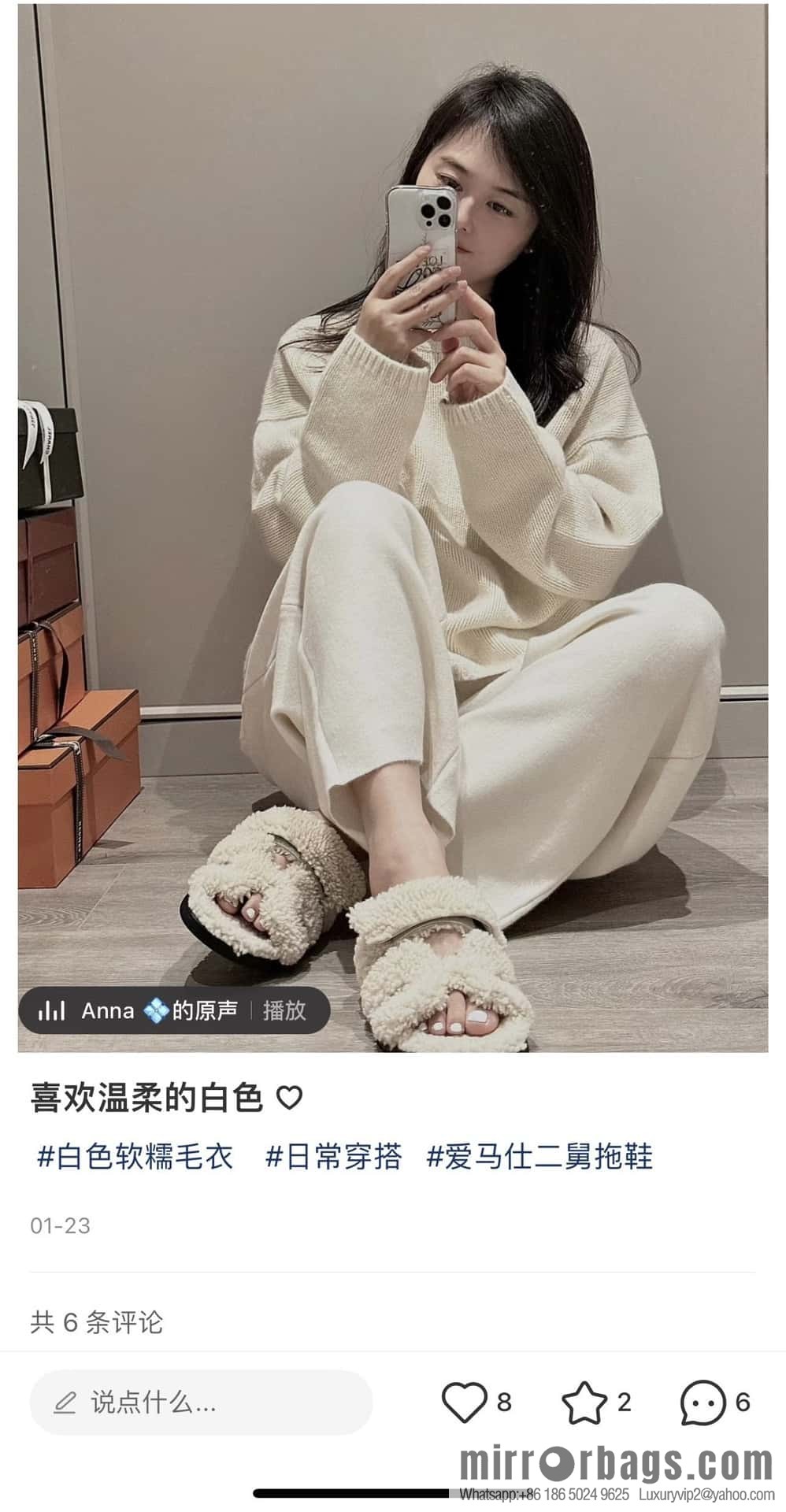 Hermès plush second uncle shoes Chypre sandals