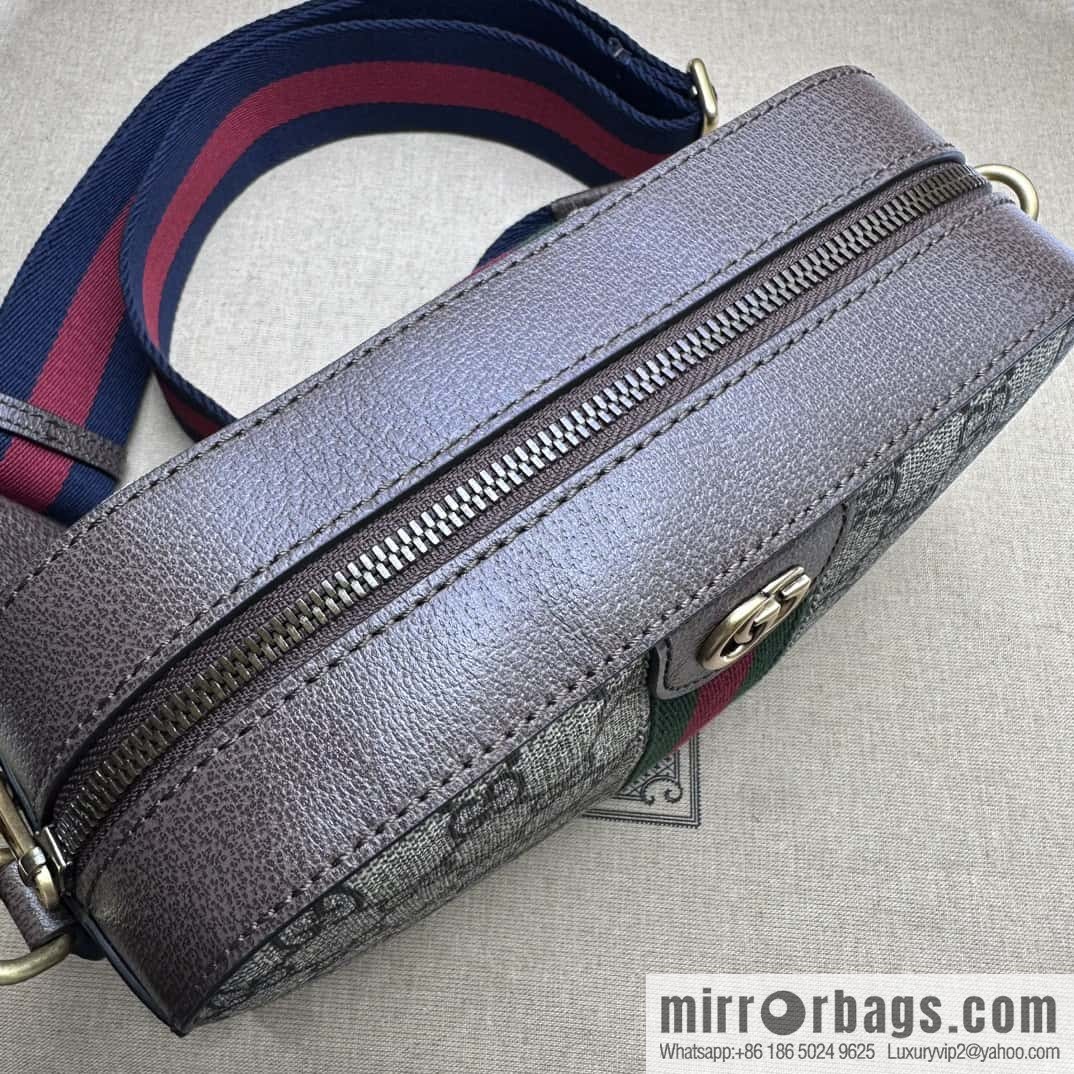 GUCCI Ophidia series GG small shoulder backpack 752591 brown glue