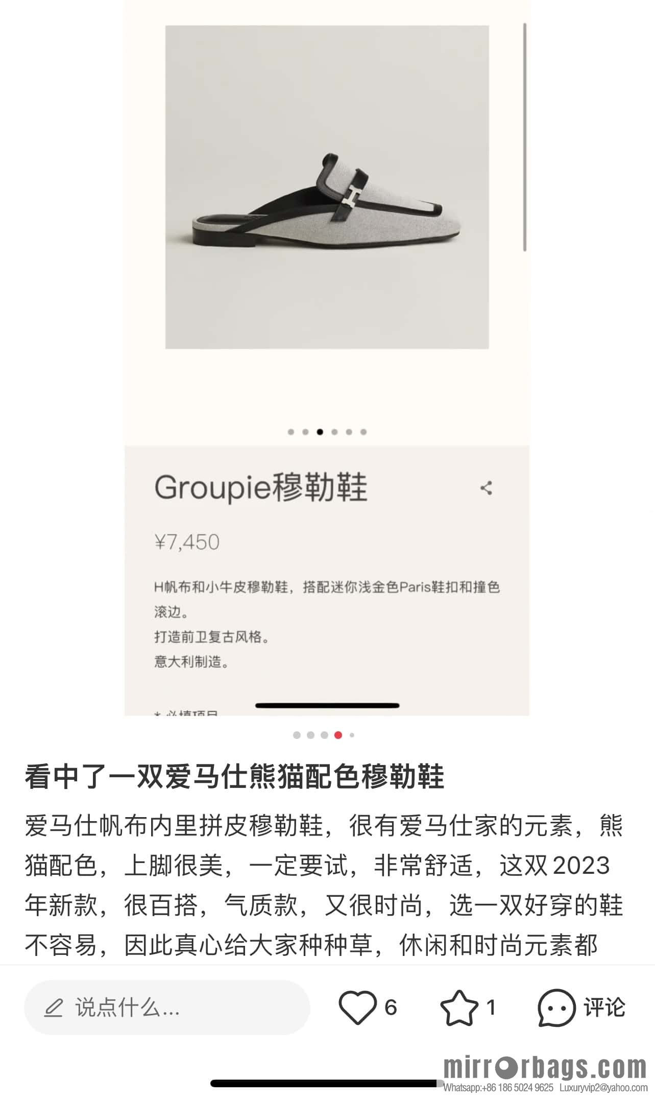 Hermes 2023 latest half-trailer muller shoes🐎🐎🐎