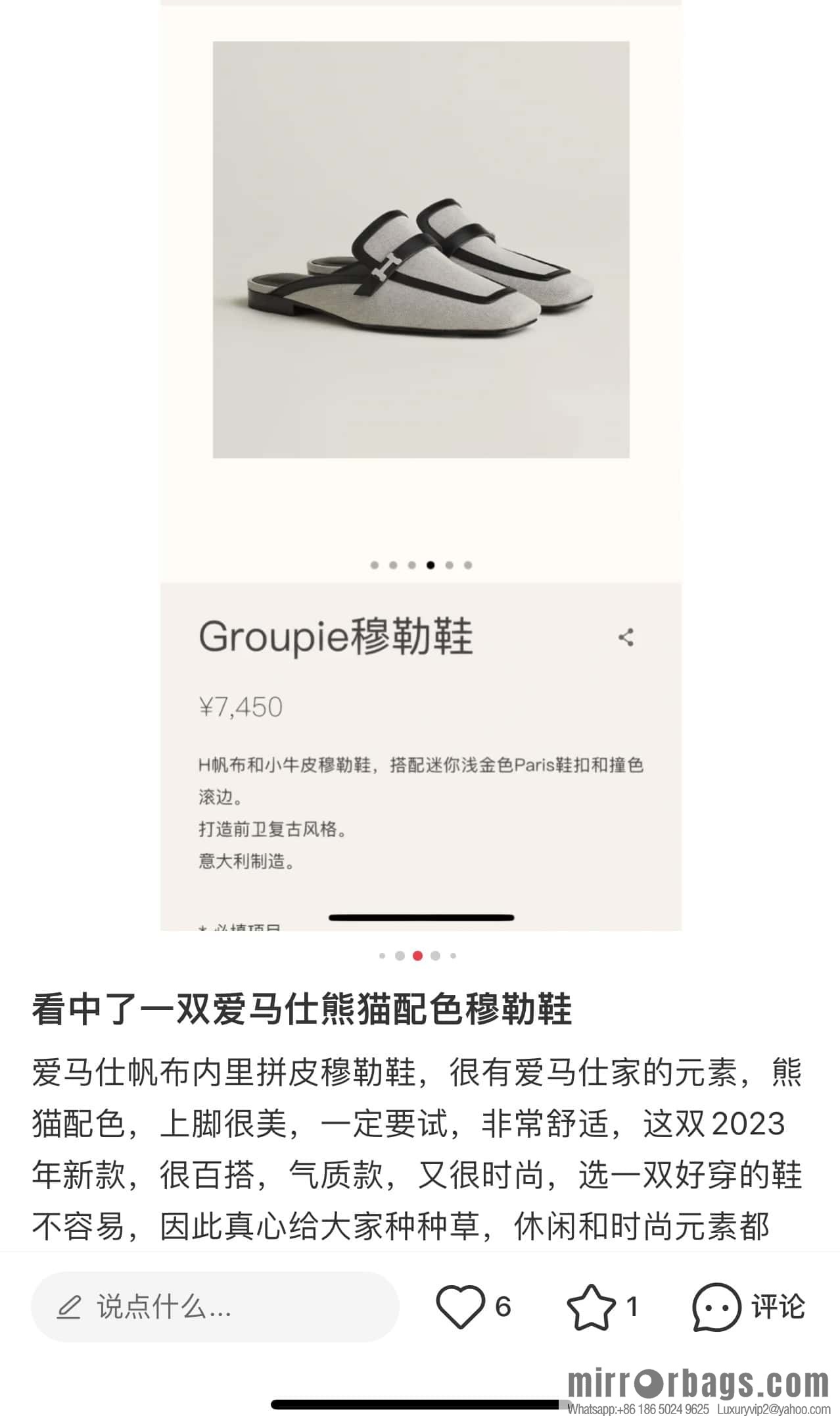 Hermes 2023 latest half-trailer muller shoes🐎🐎🐎