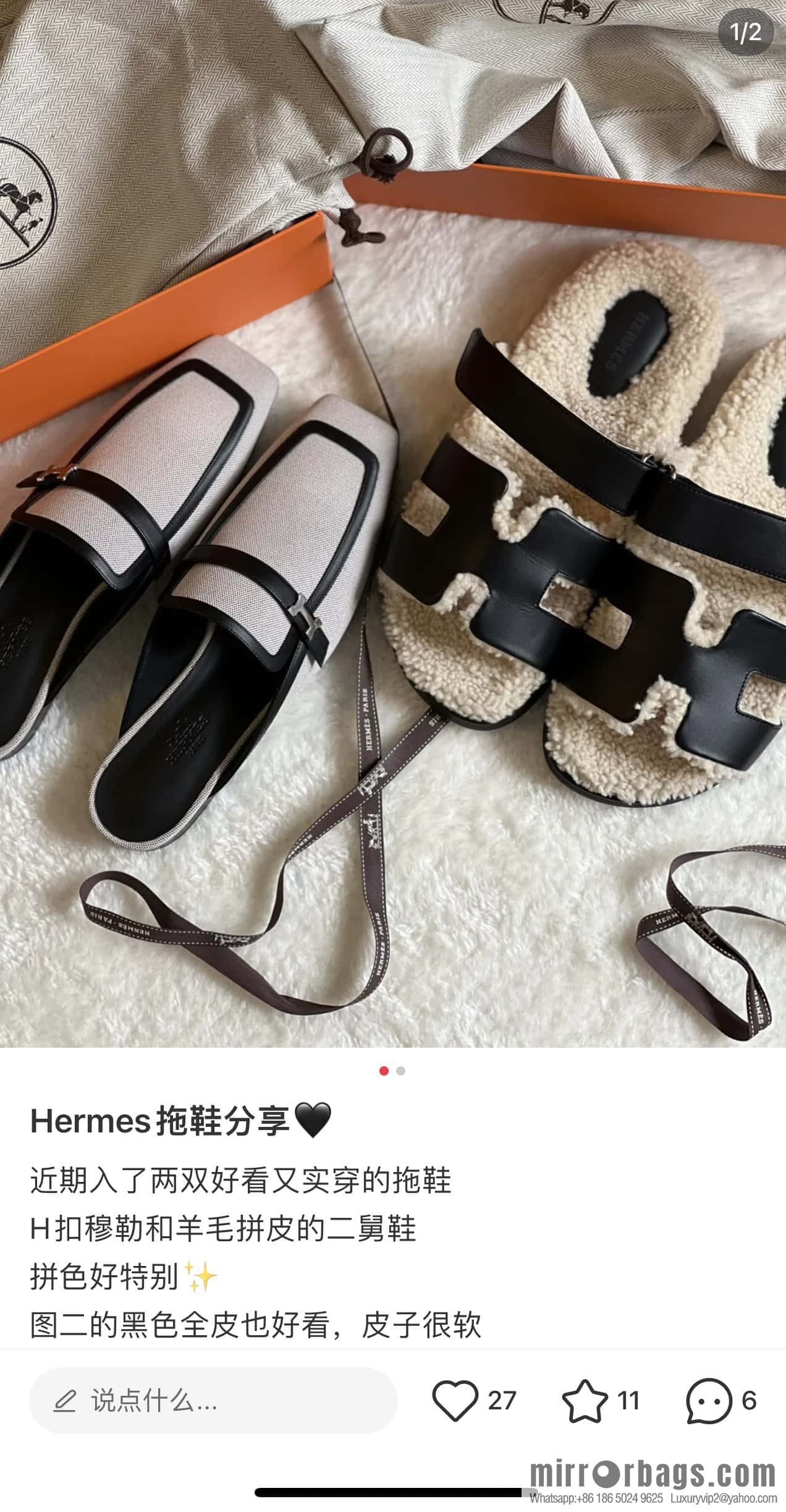 Hermes 2023 latest half-trailer muller shoes🐎🐎🐎