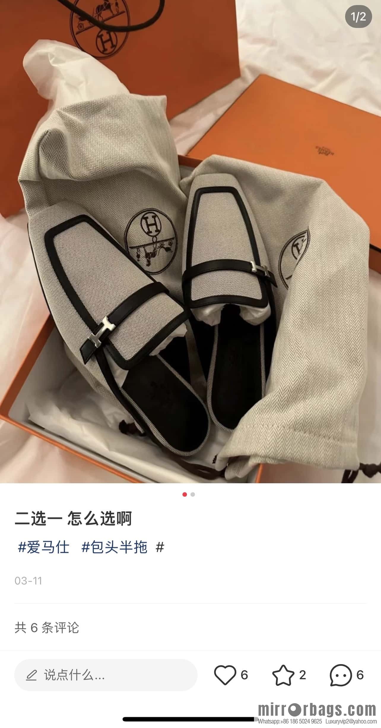 Hermes 2023 latest half-trailer muller shoes🐎🐎🐎