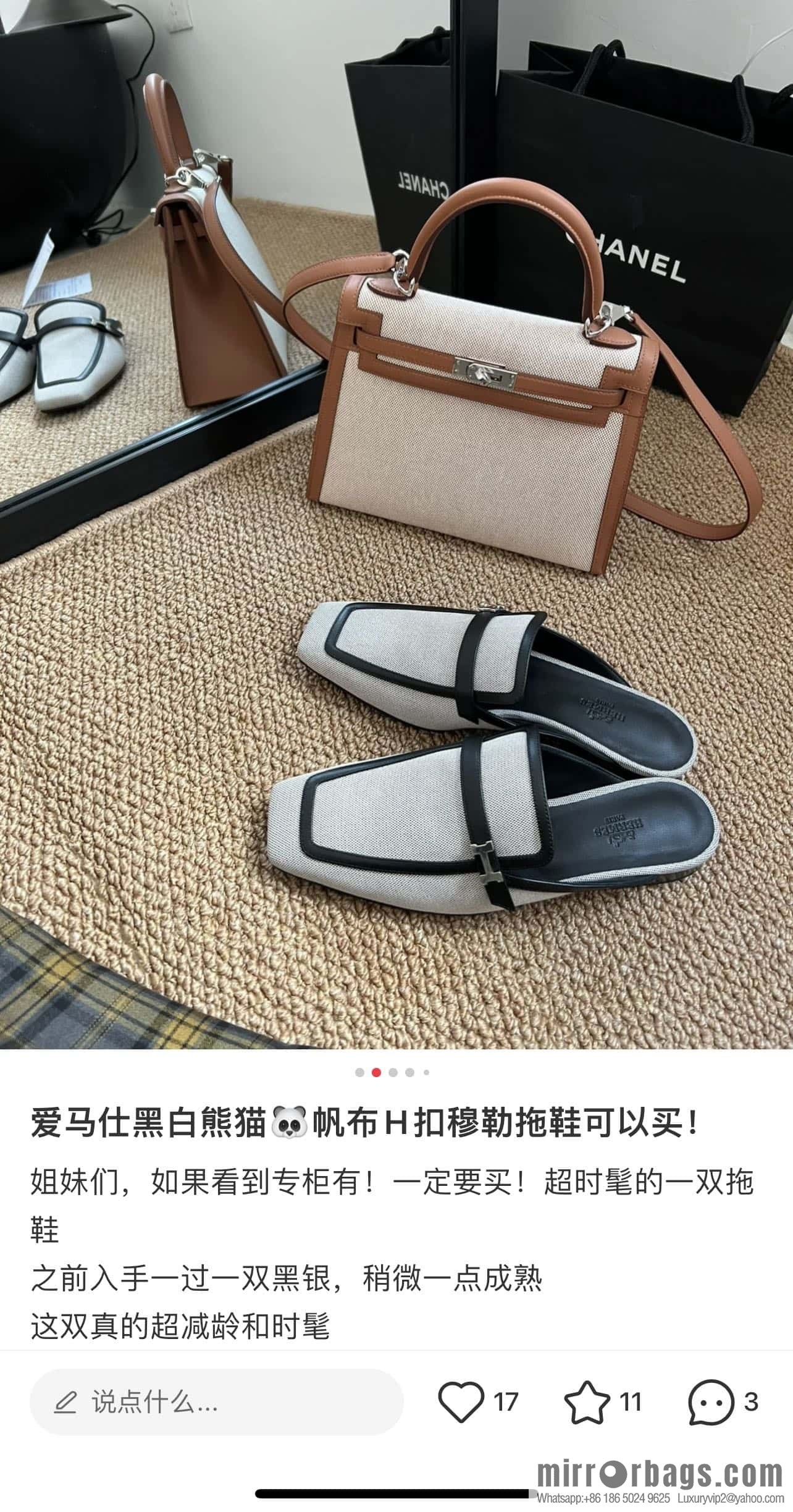Hermes 2023 latest half-trailer muller shoes🐎🐎🐎