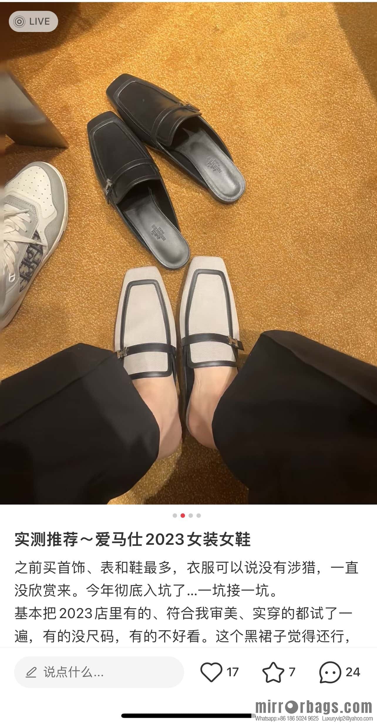 Hermes 2023 latest half-trailer muller shoes🐎🐎🐎