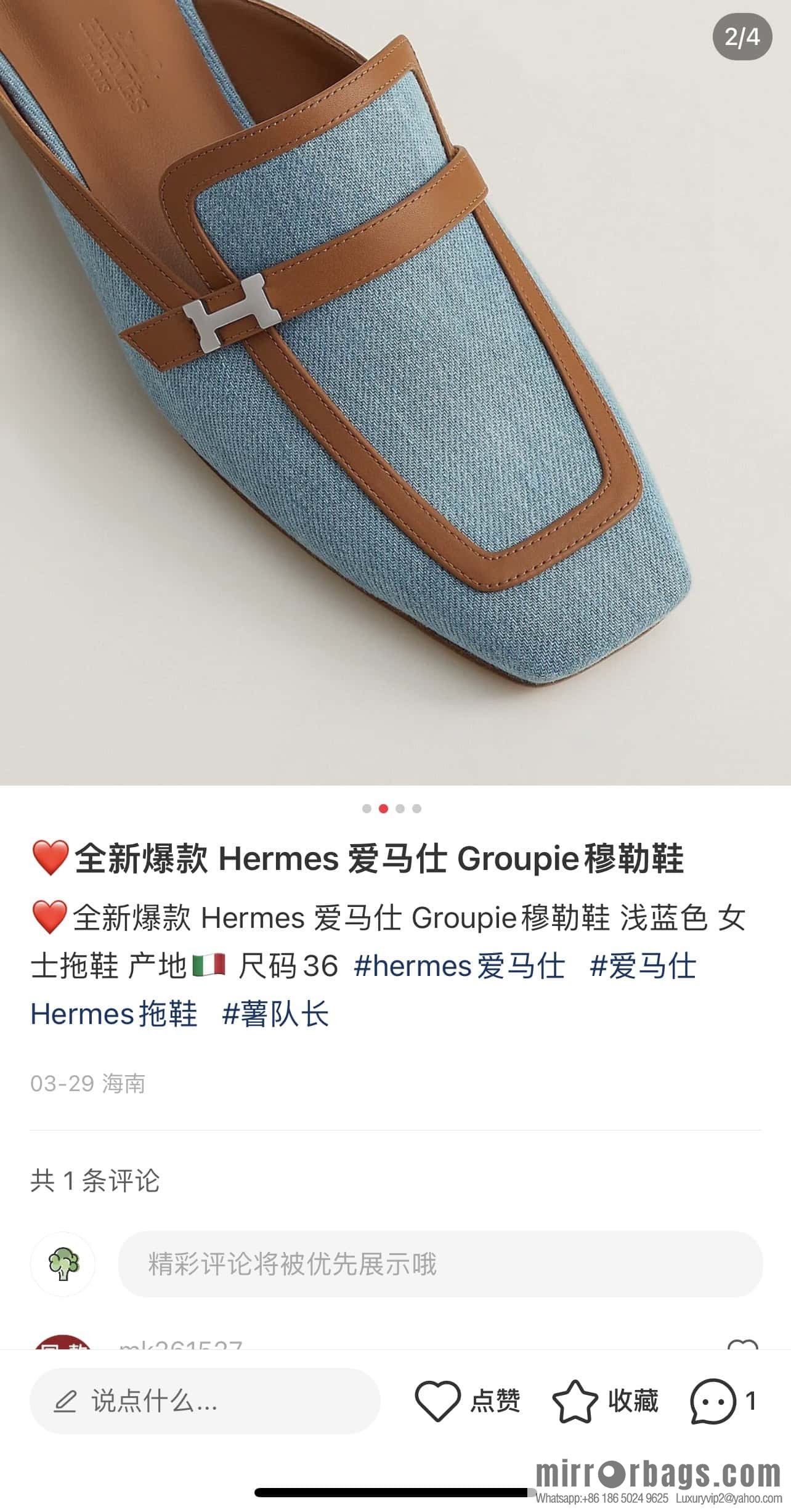 Hermes 2023 latest half-mop muller shoes πππ denim blue