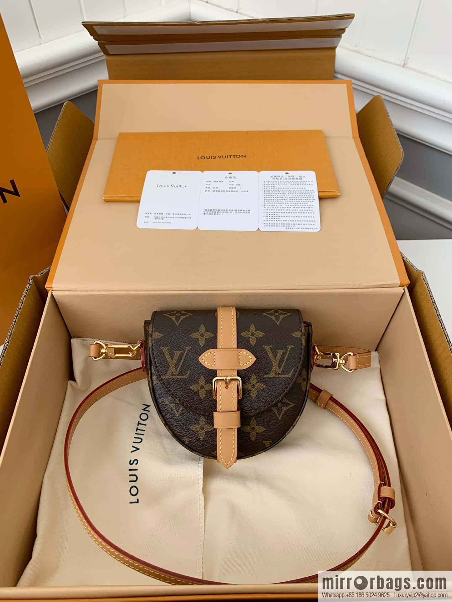 LV M46643 Micro Chantilly