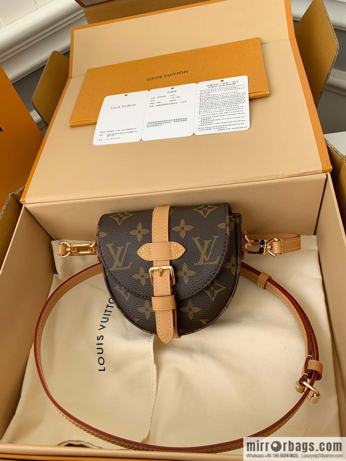 LV M46643 Micro Chantilly