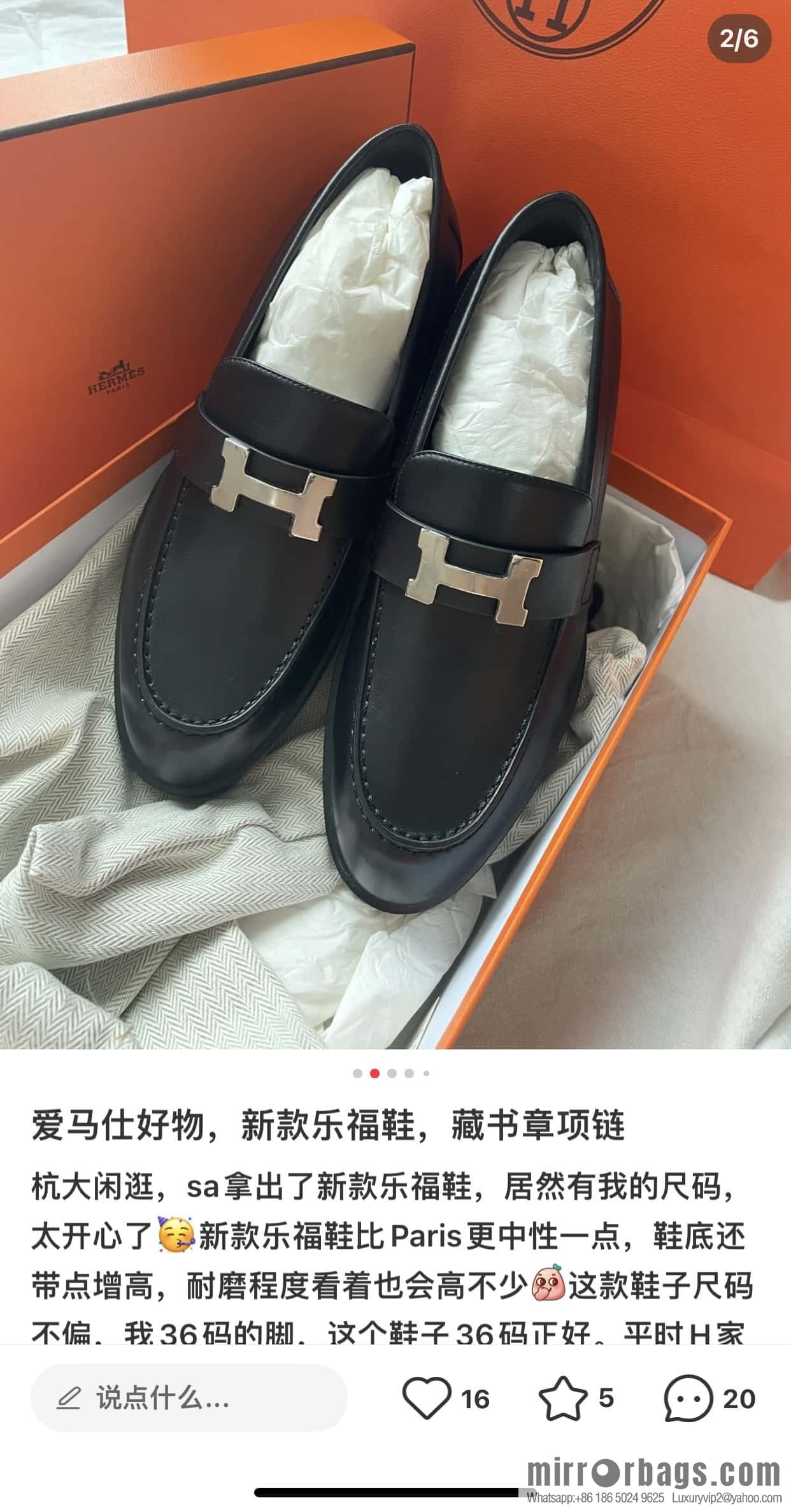 Hermès calfskin Faubourg loafers