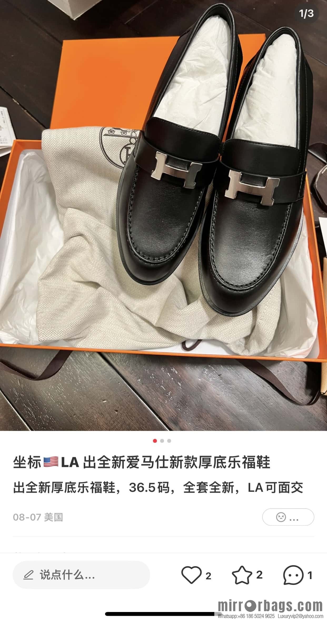 Hermès calfskin Faubourg loafers