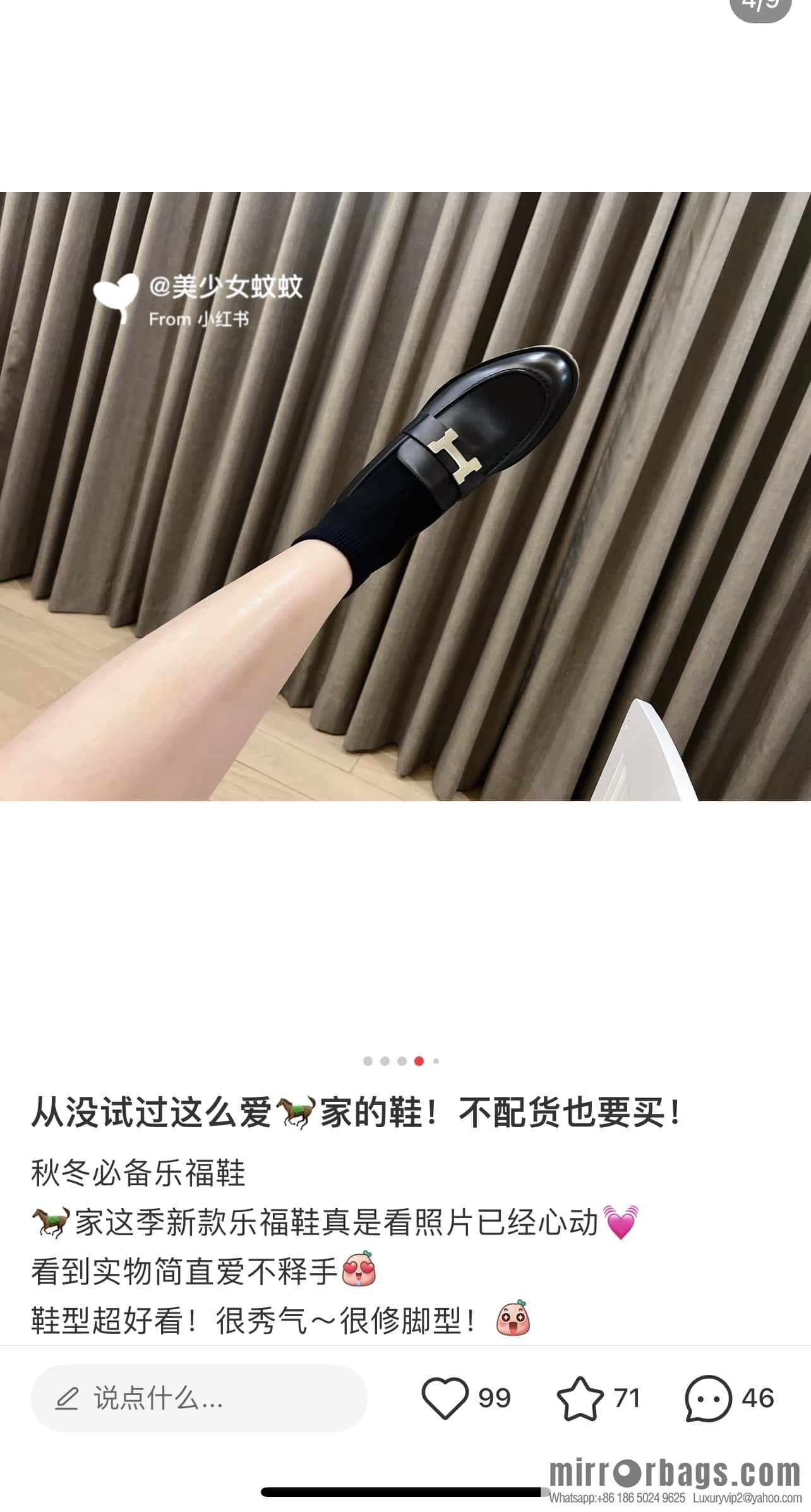 Hermès calfskin Faubourg loafers