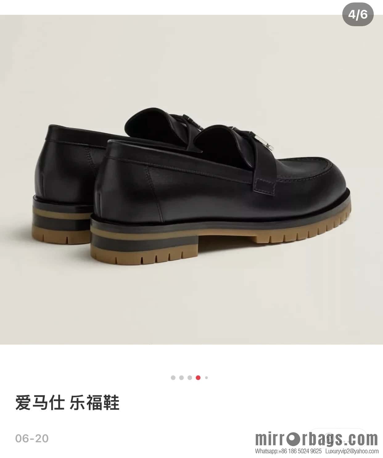 Hermès calfskin Faubourg loafers