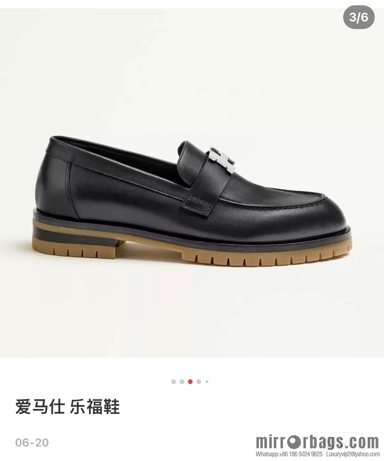 Hermès calfskin Faubourg loafers