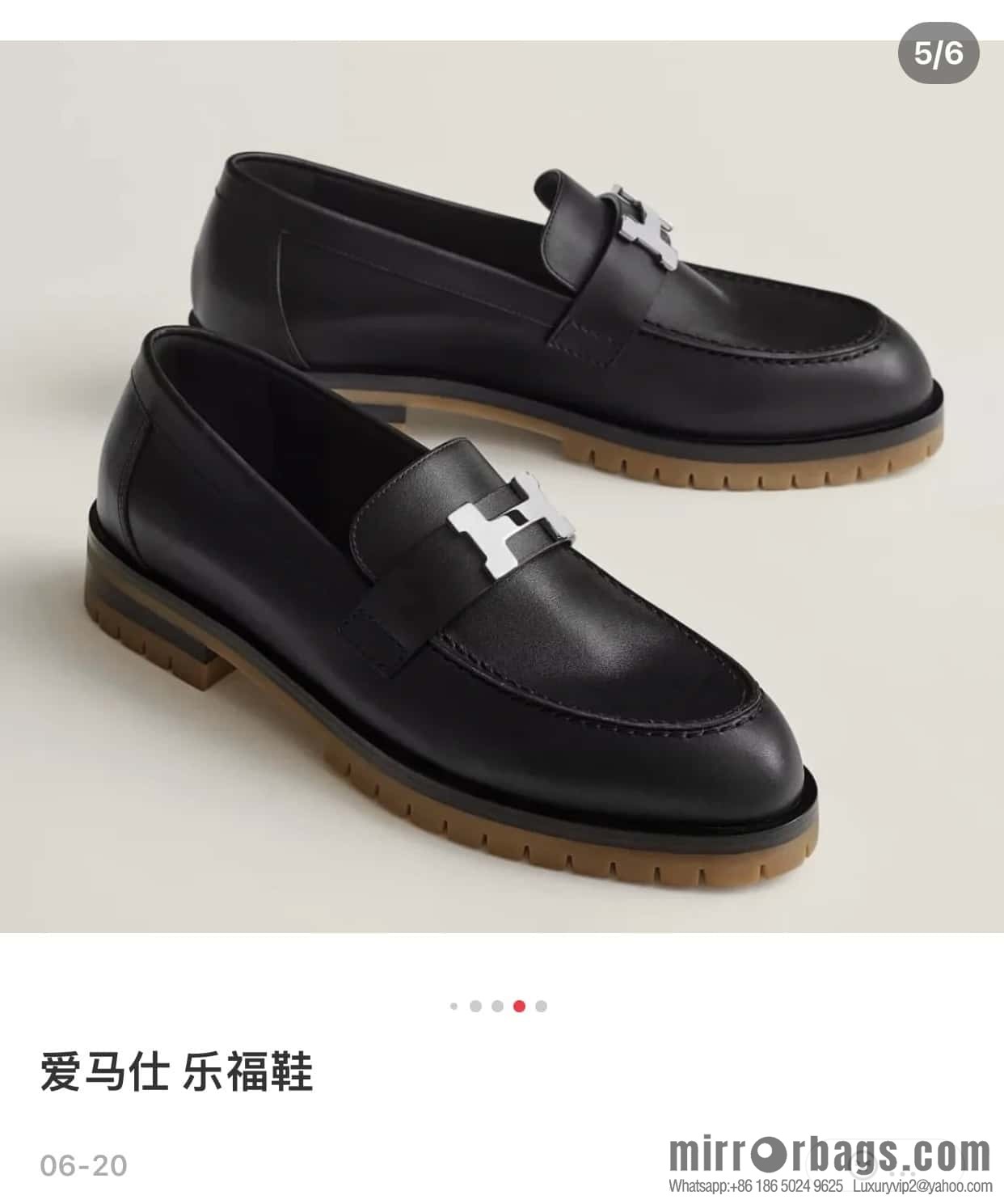 Hermès calfskin Faubourg loafers