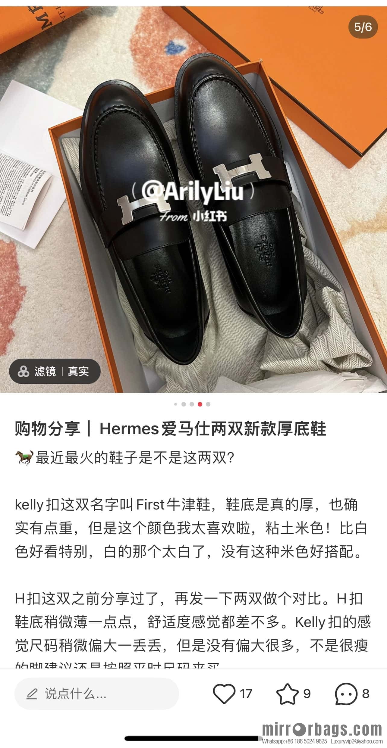 Hermès calfskin Faubourg loafers