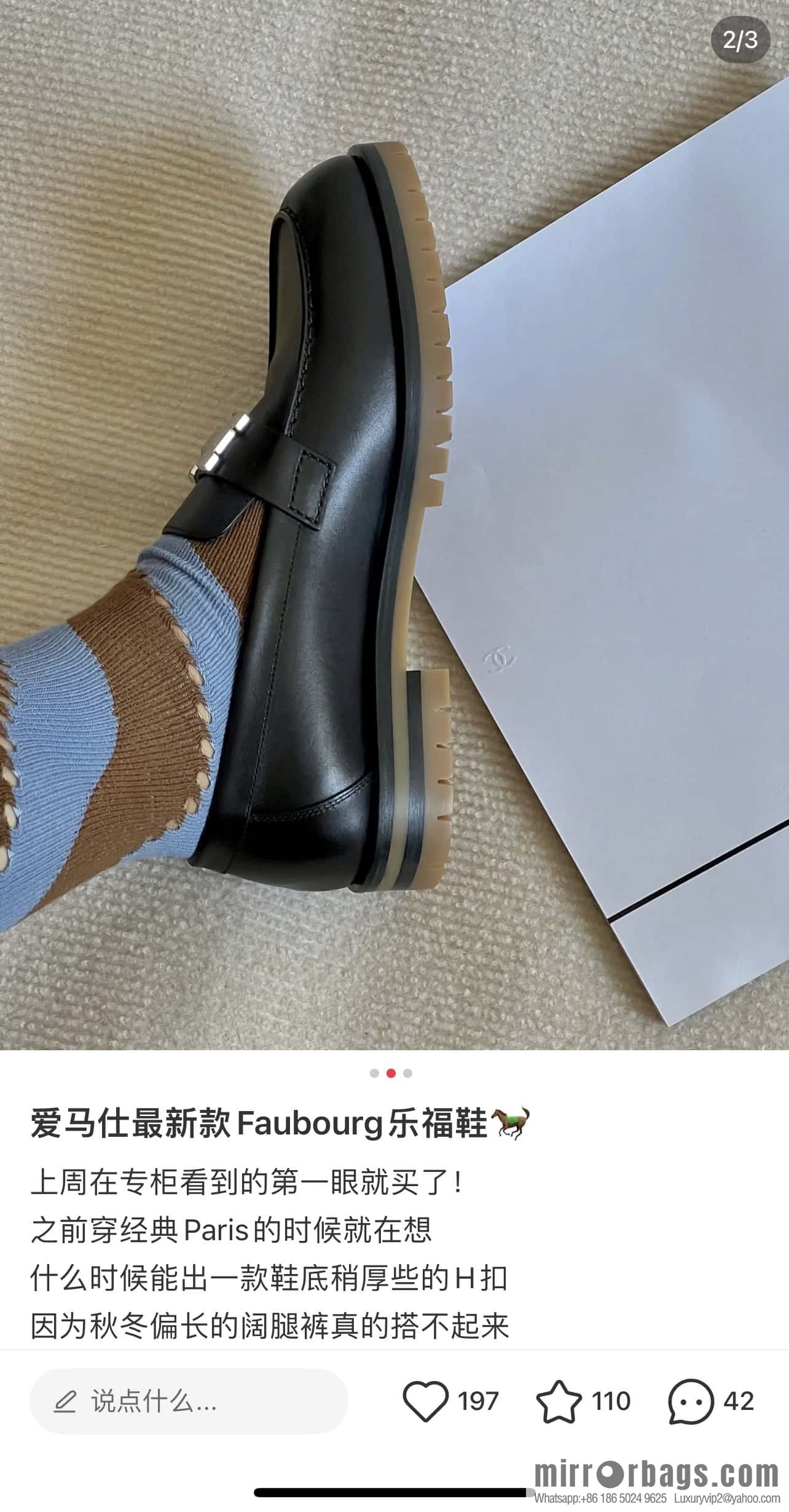 Hermès calfskin Faubourg loafers