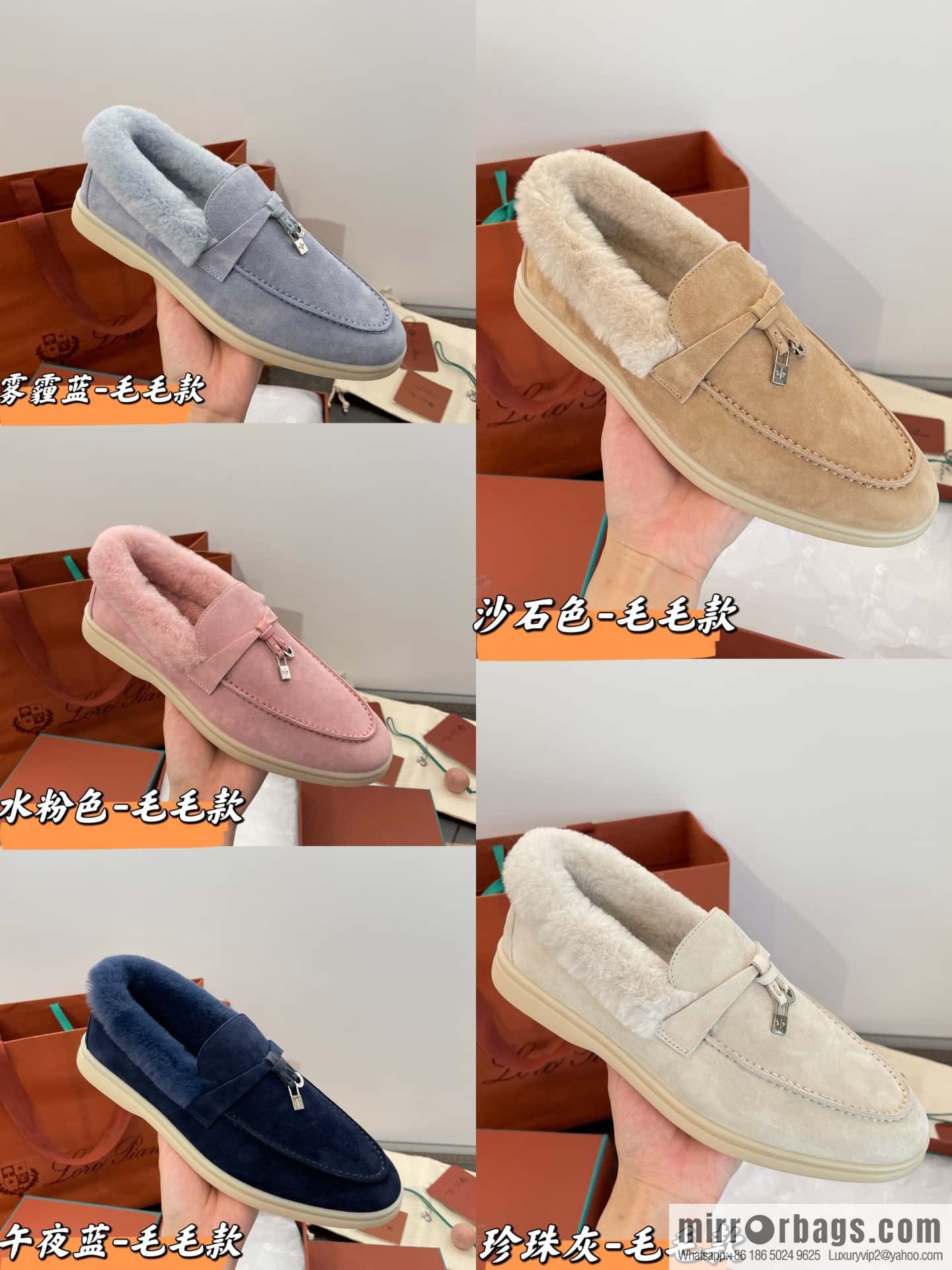 Loro Piana nutria fur fur shoes