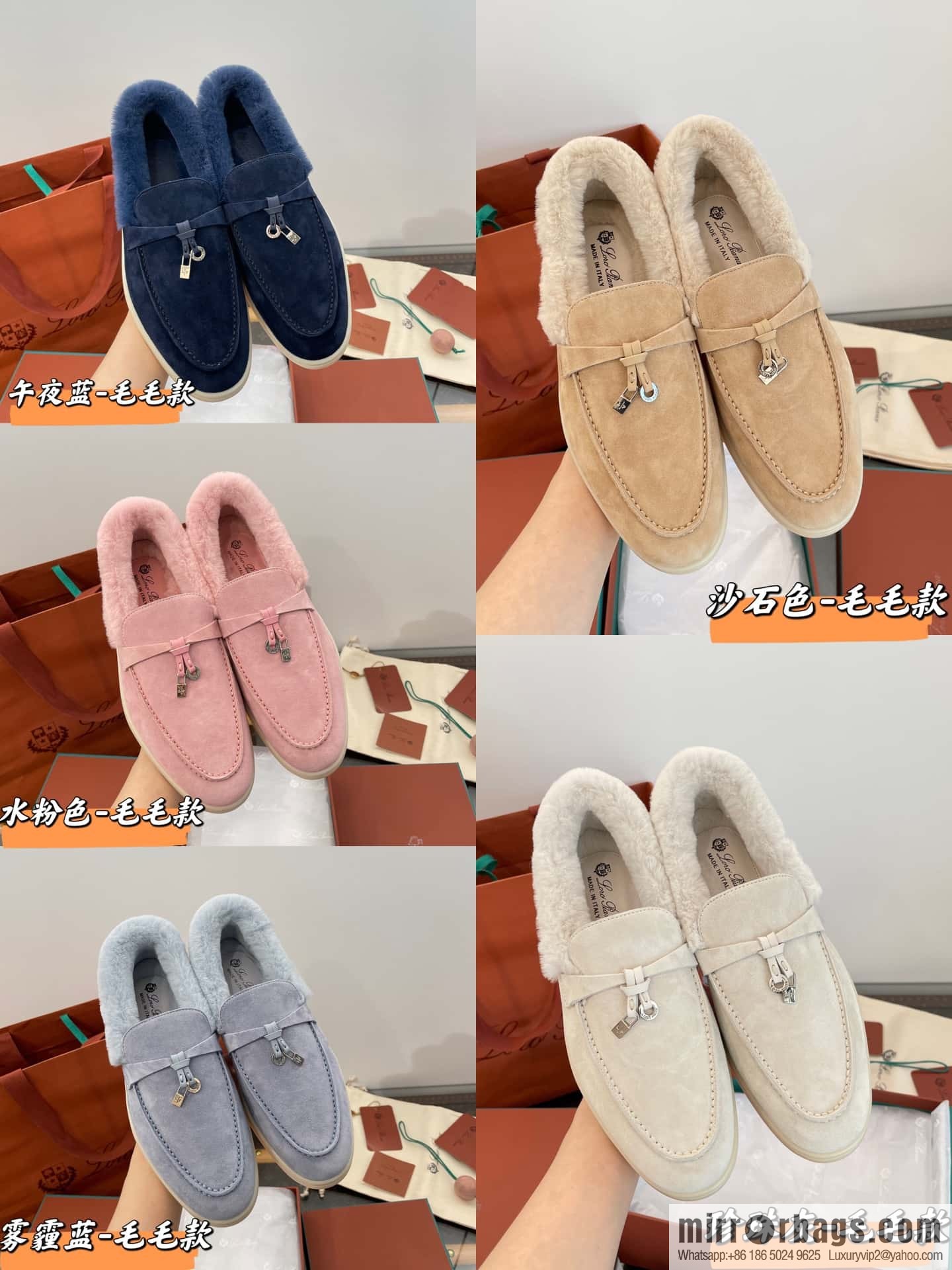 Loro Piana nutria fur fur shoes