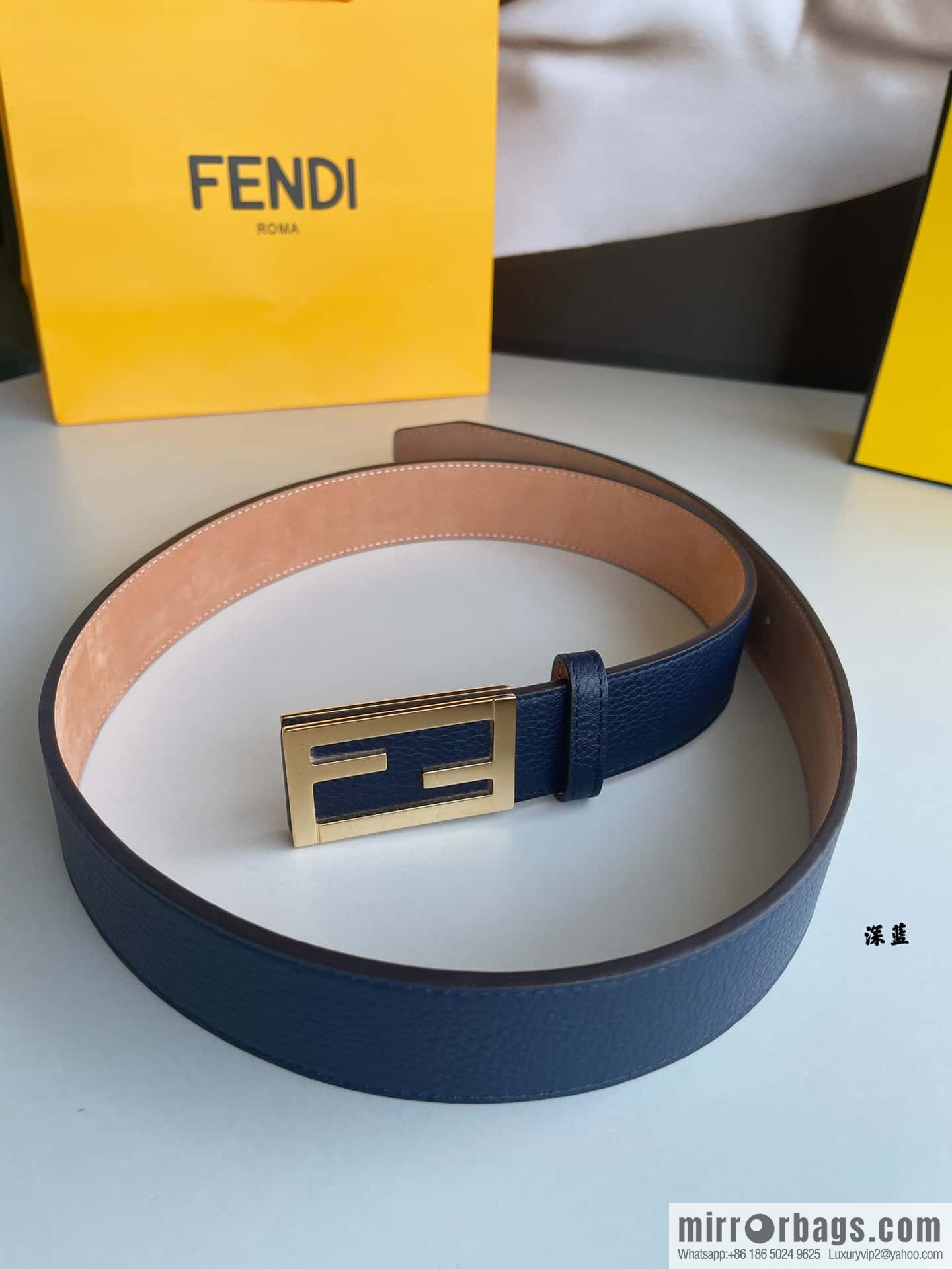 Fendi, Italian craft 3.5cmFF belt